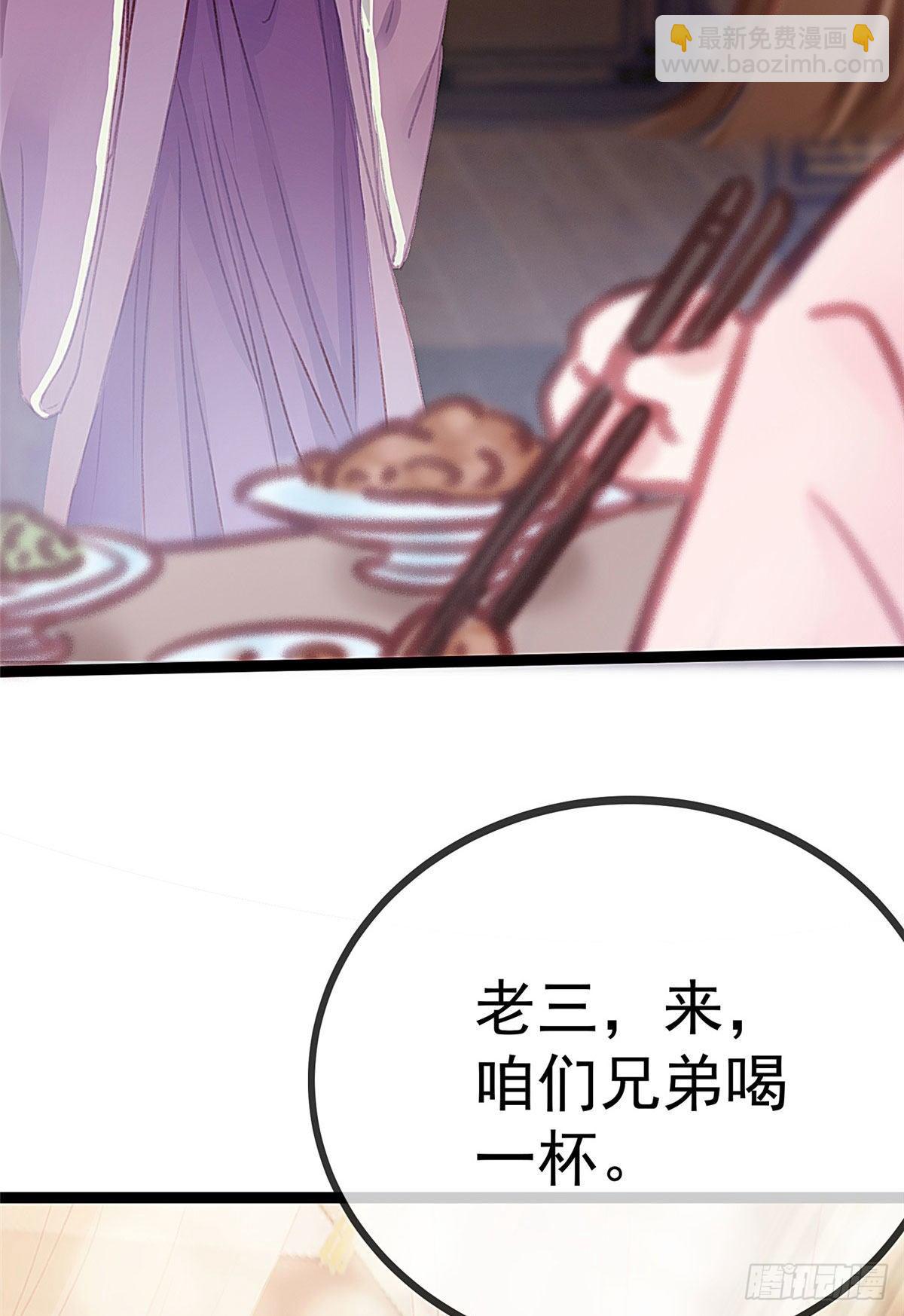 011-第12话