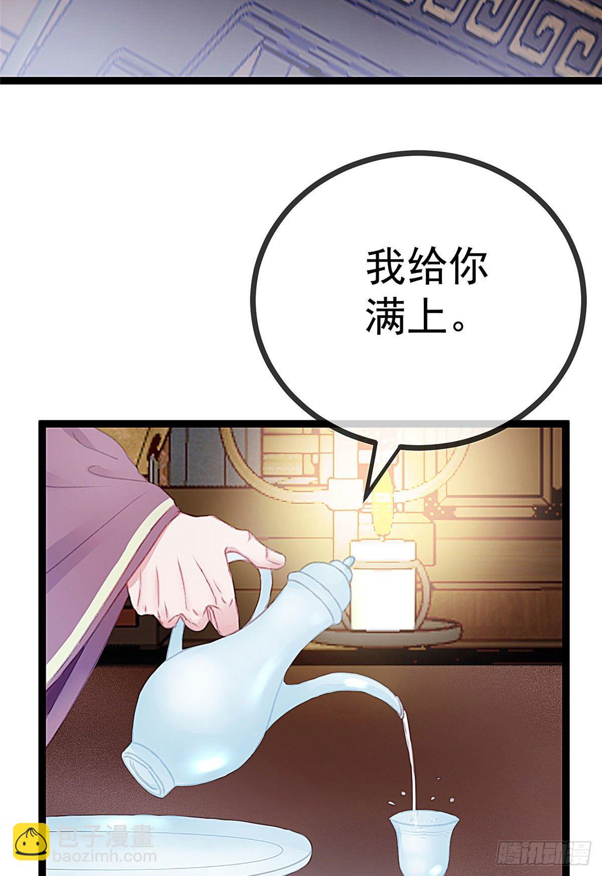 011-第12话