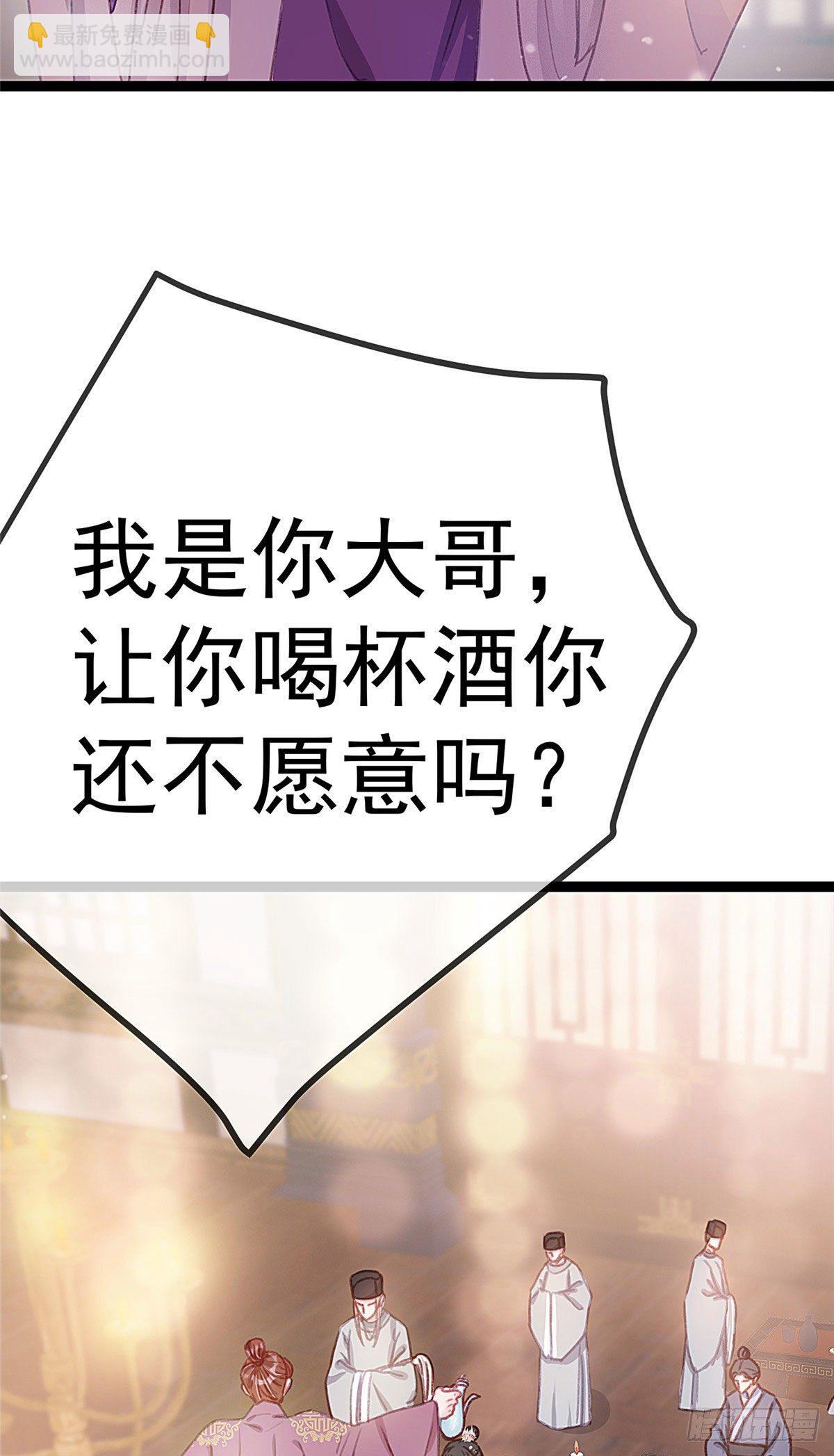 011-第12话