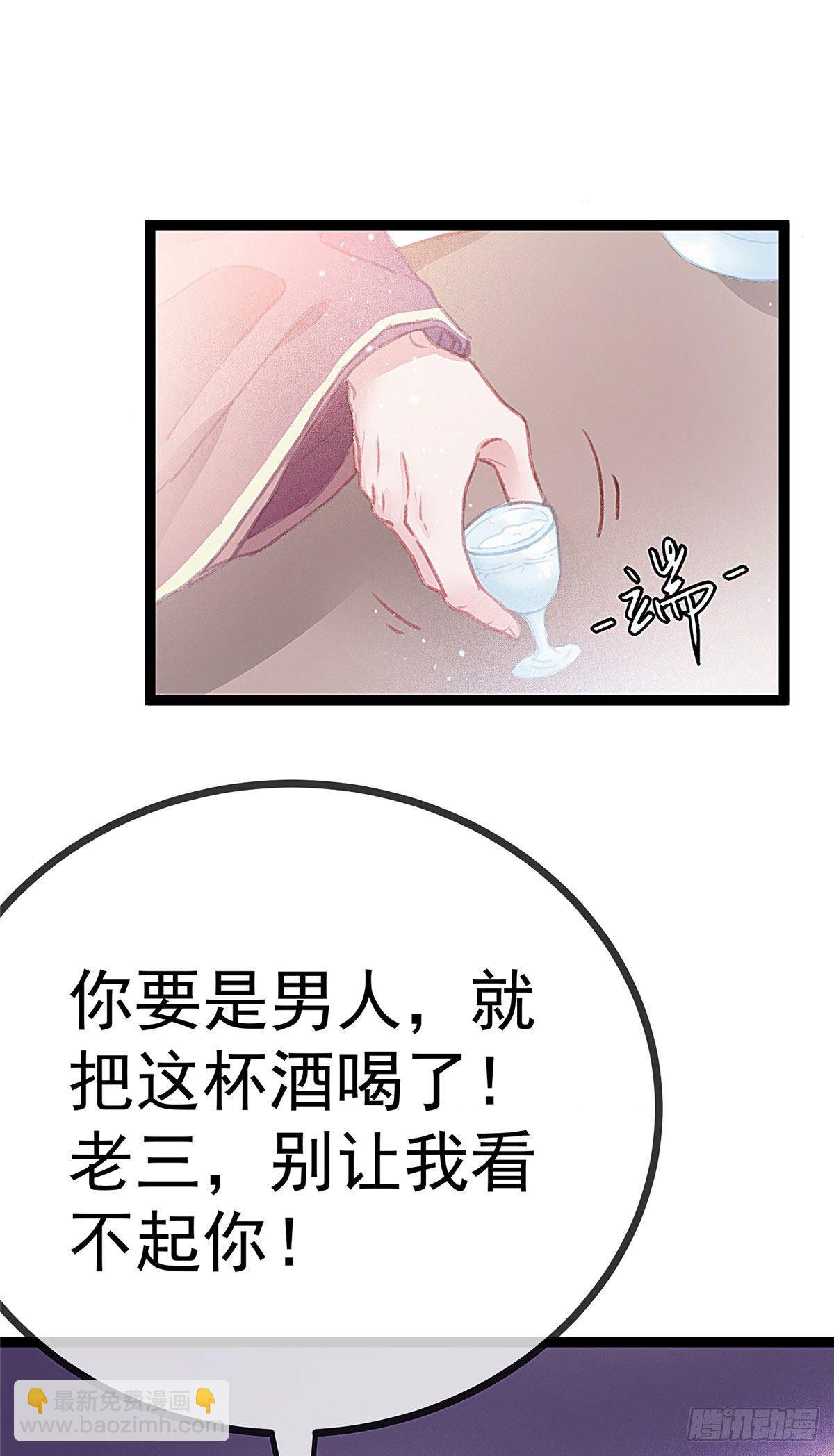 011-第12话