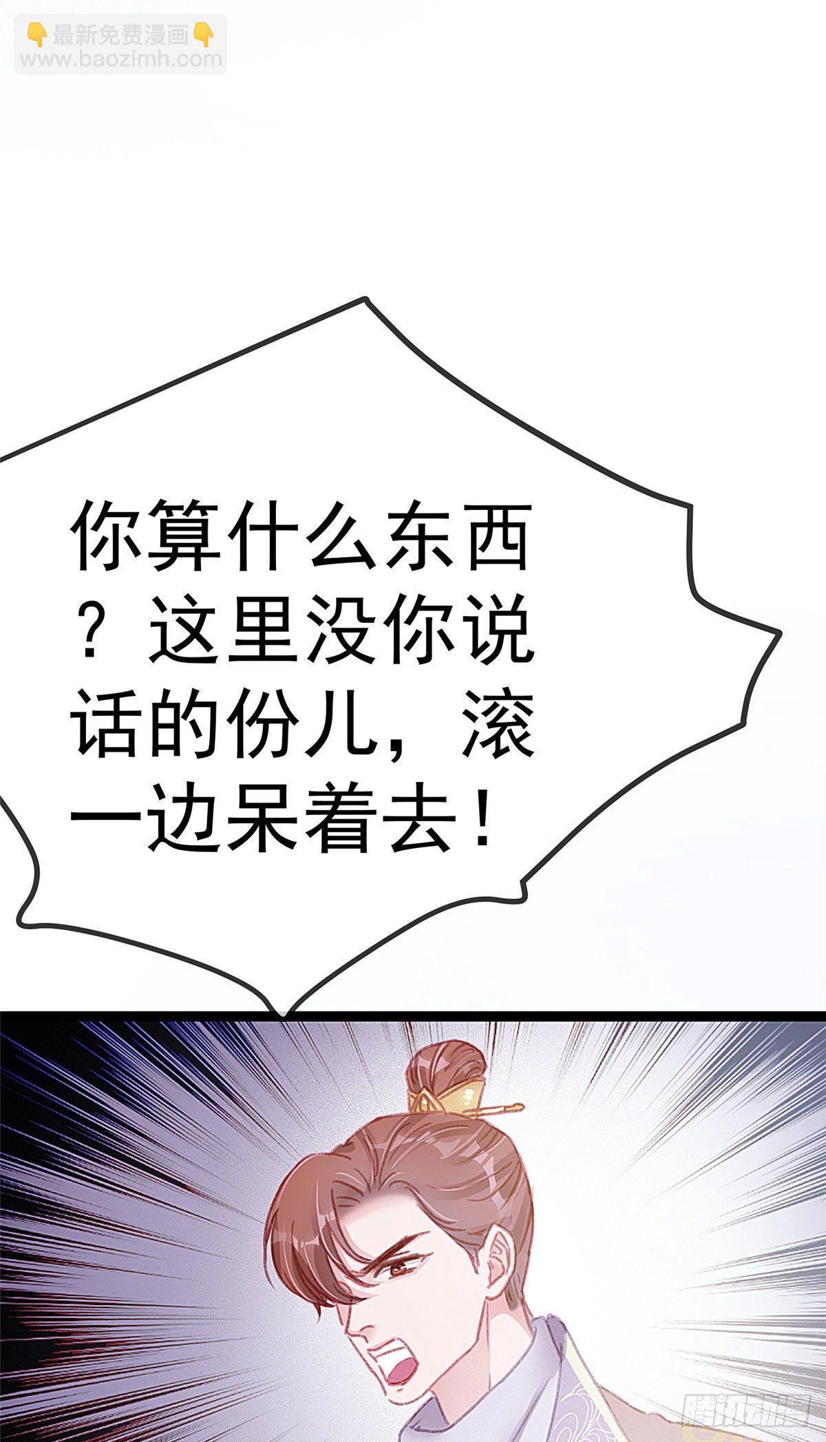011-第12话
