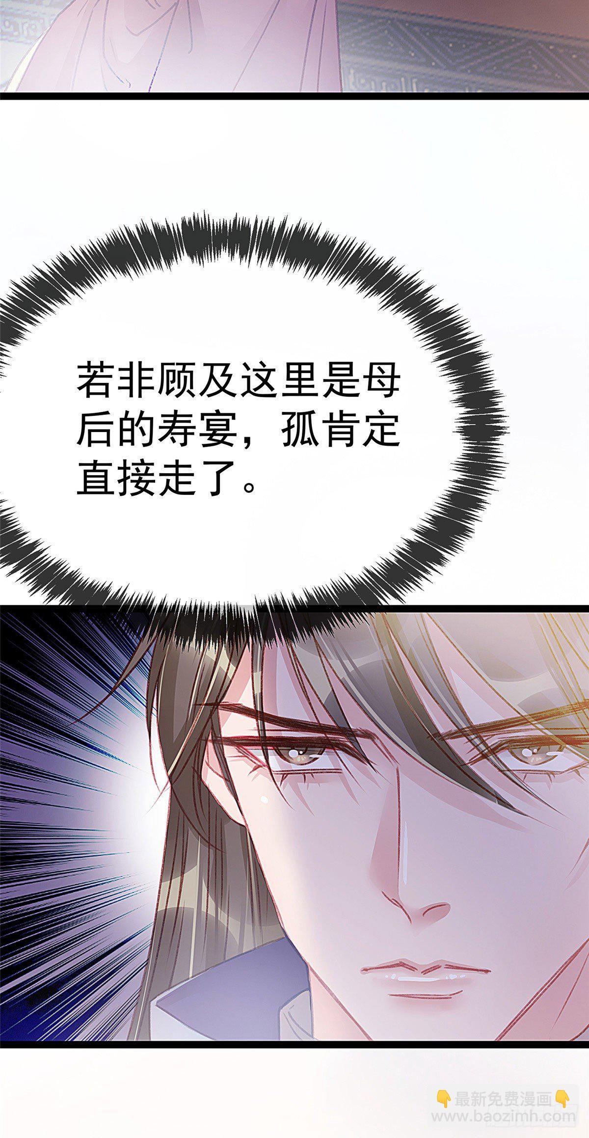 011-第12话