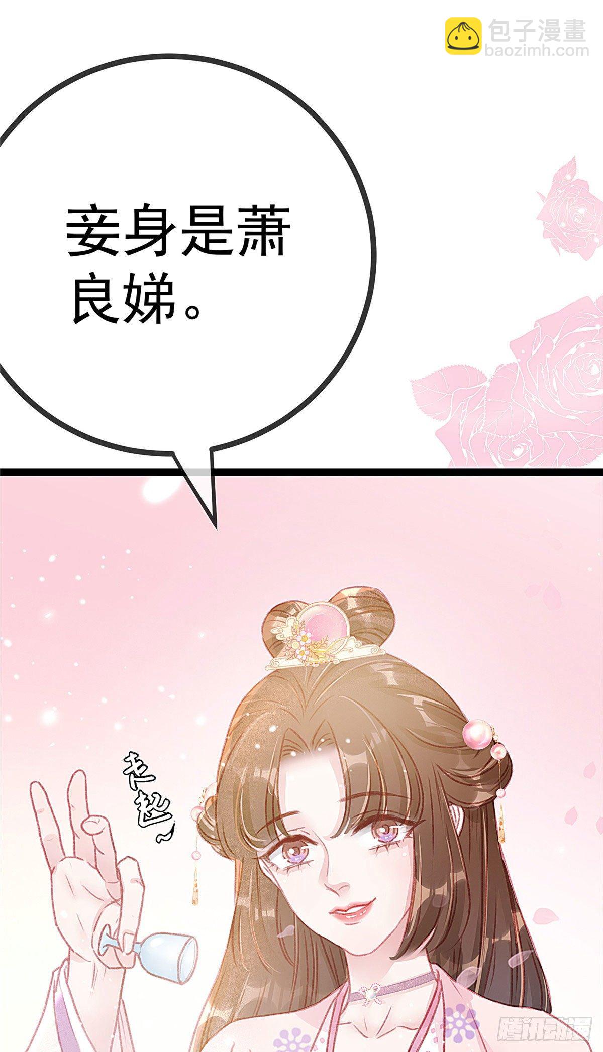 011-第12话
