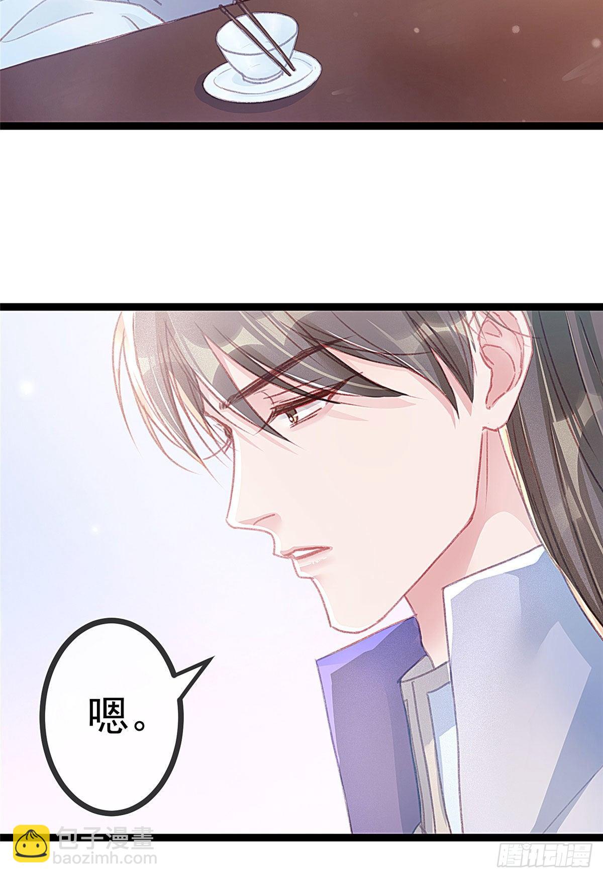 011-第12话