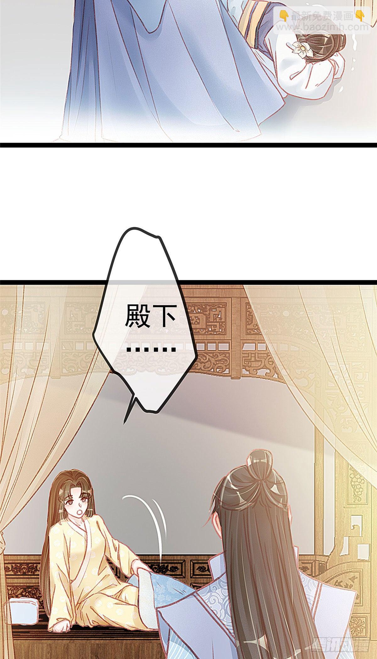 013-第14话