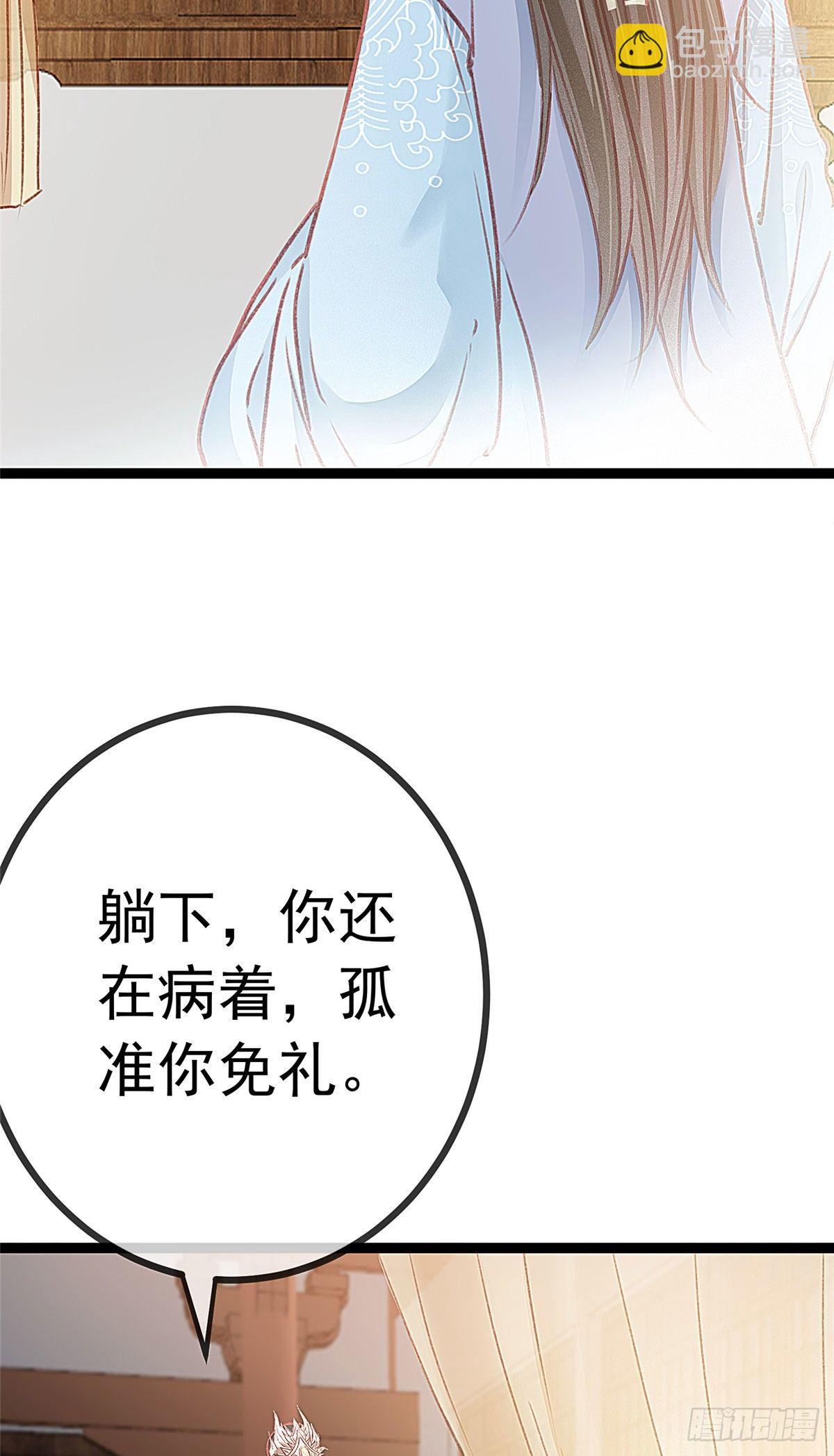 013-第14话