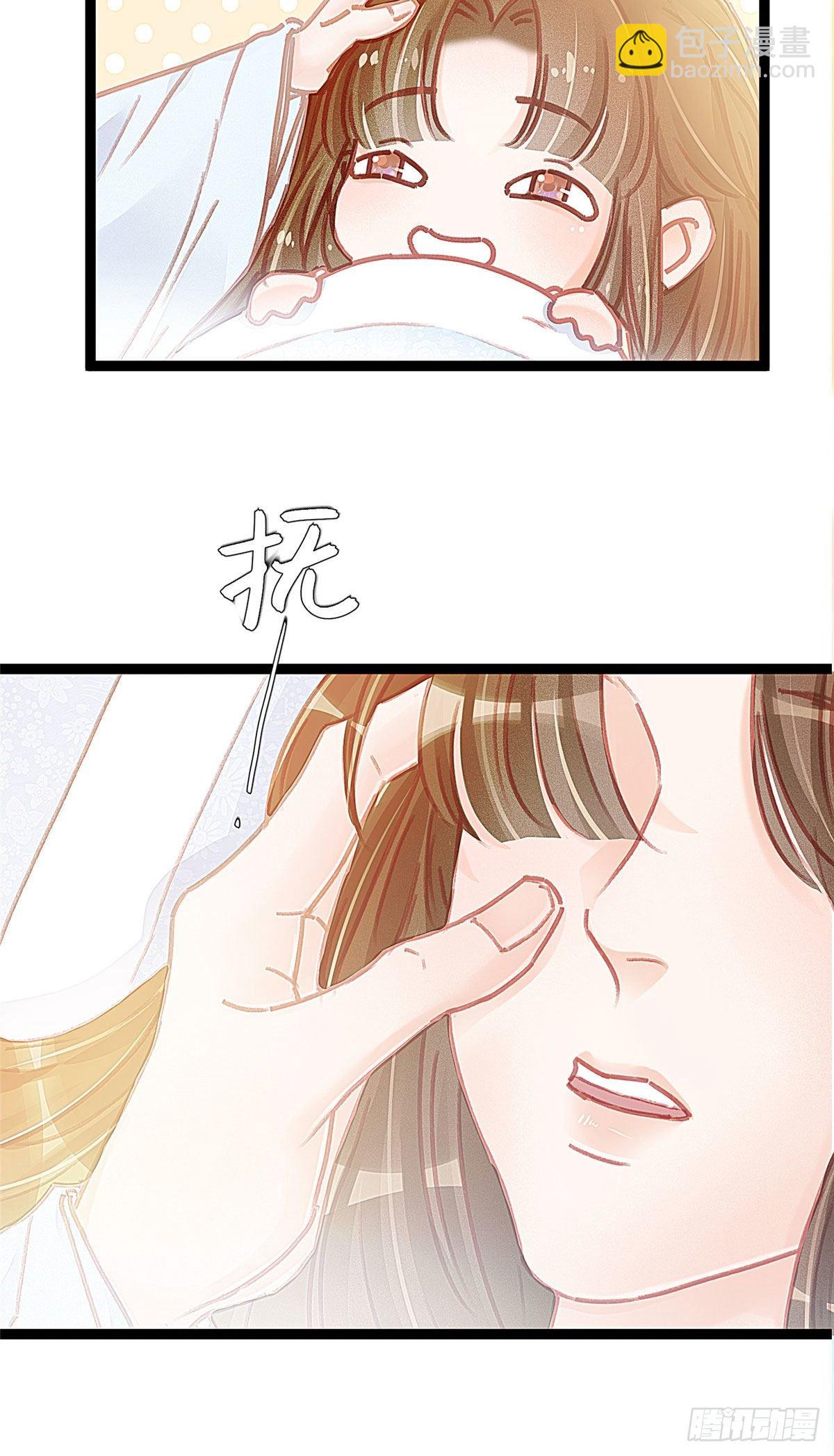013-第14话
