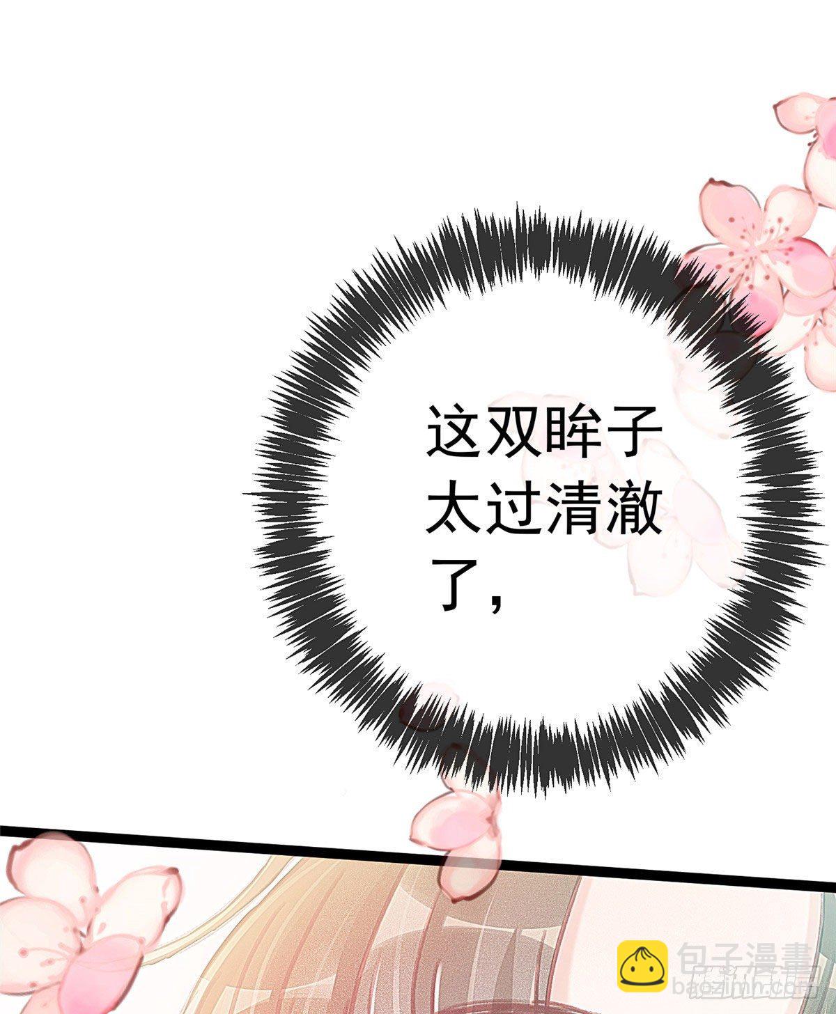 013-第14话