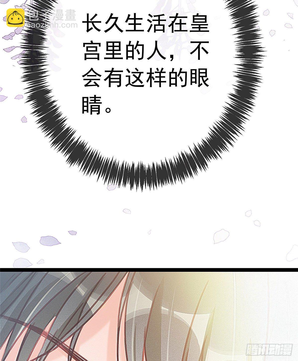 013-第14话