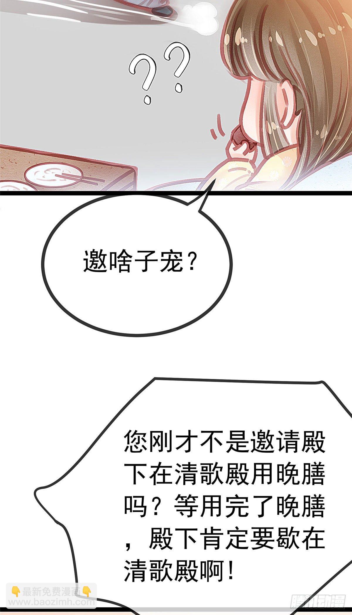 015-第16话