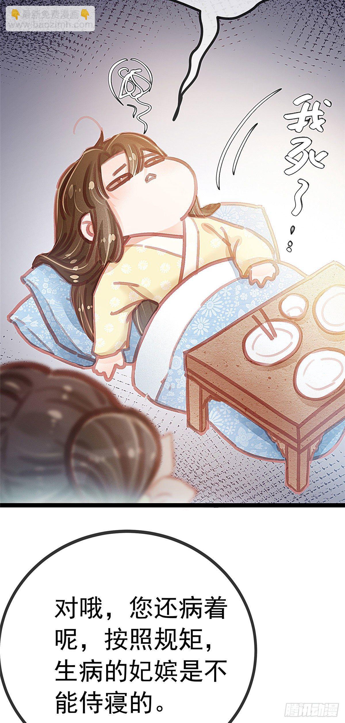 015-第16话
