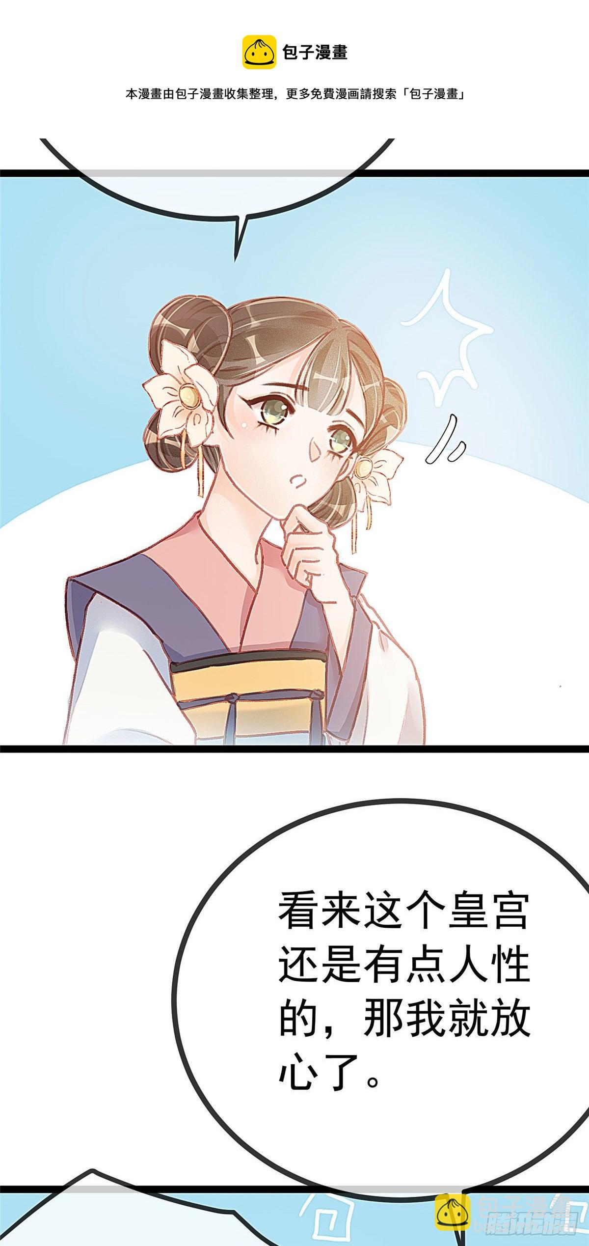 015-第16话