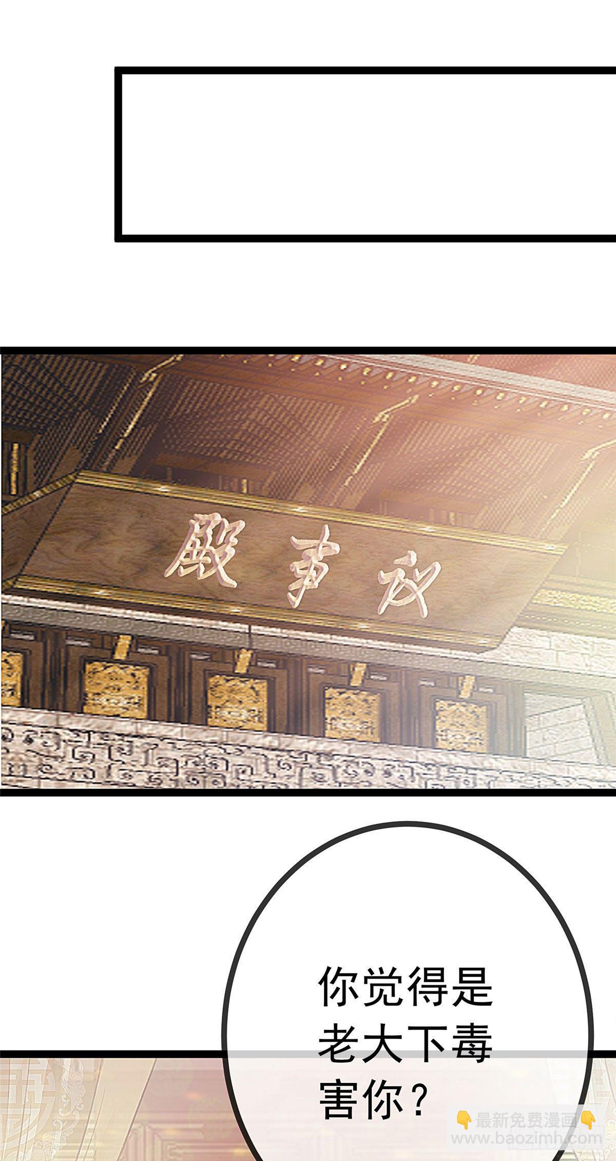 015-第16话