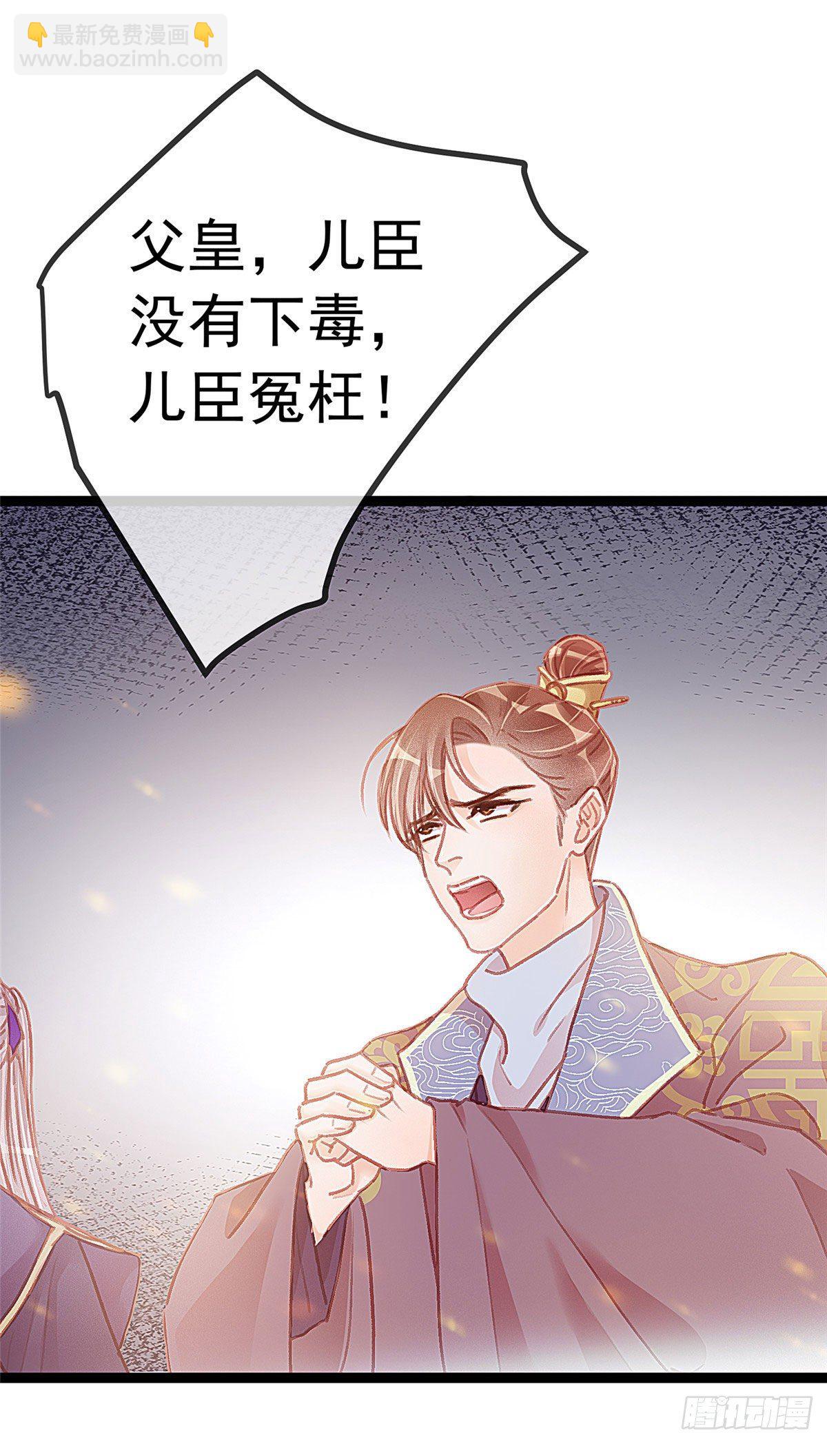 015-第16话