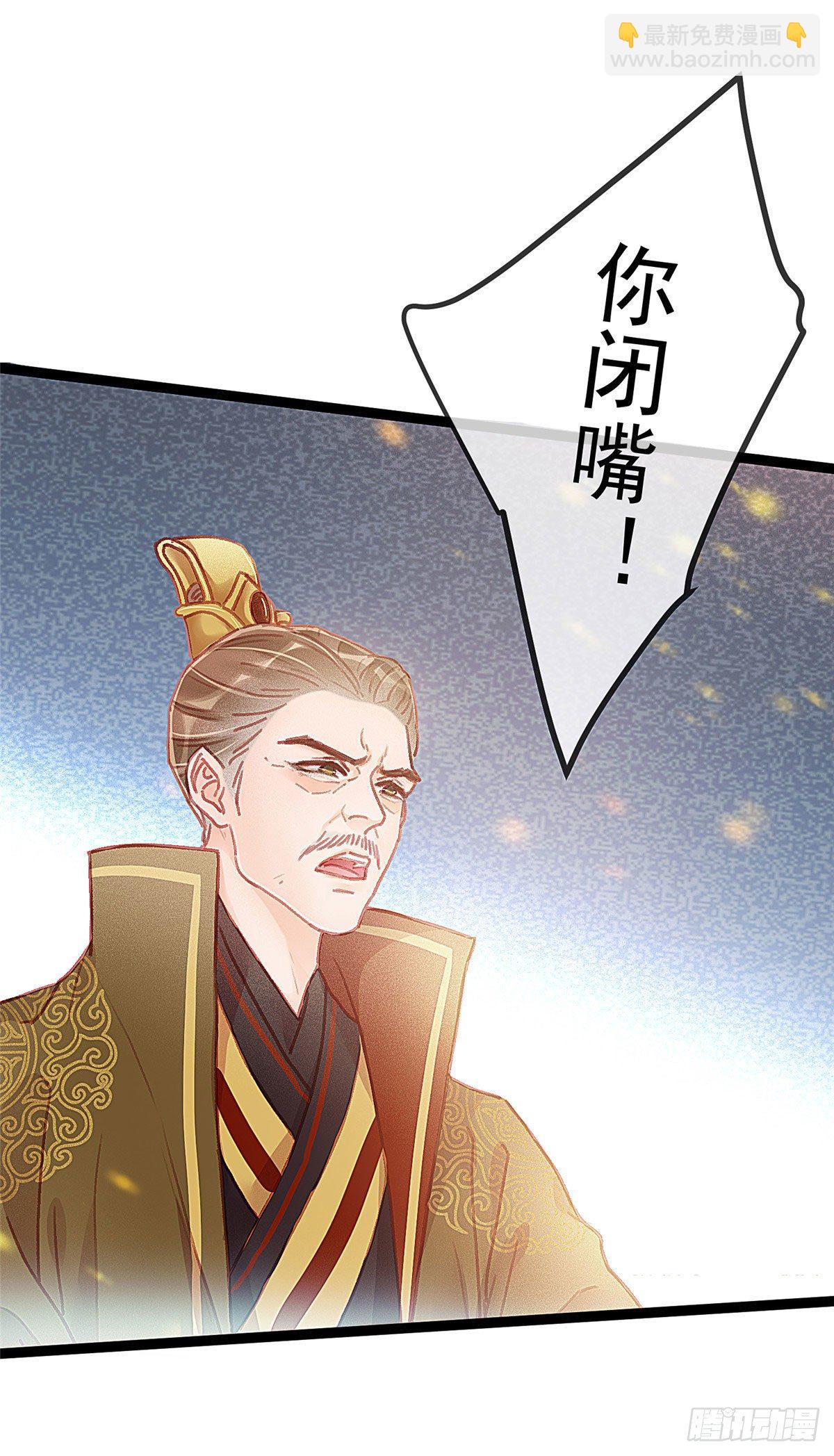 015-第16话