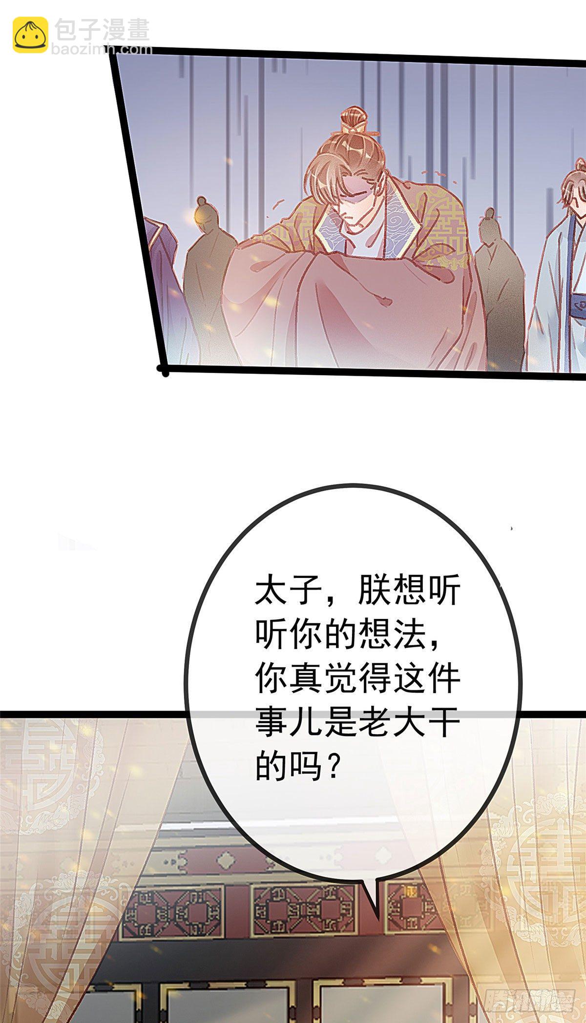 015-第16话