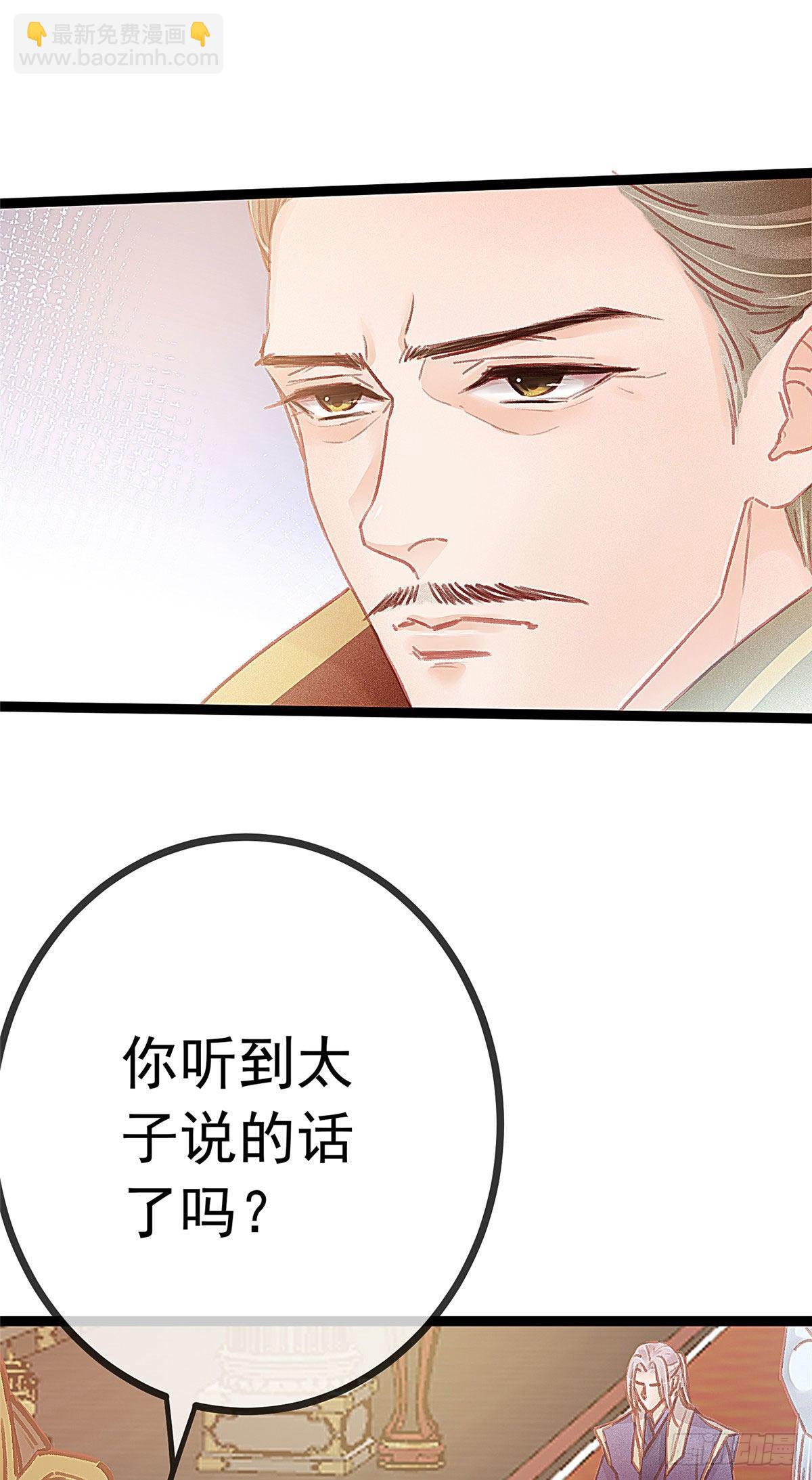 015-第16话