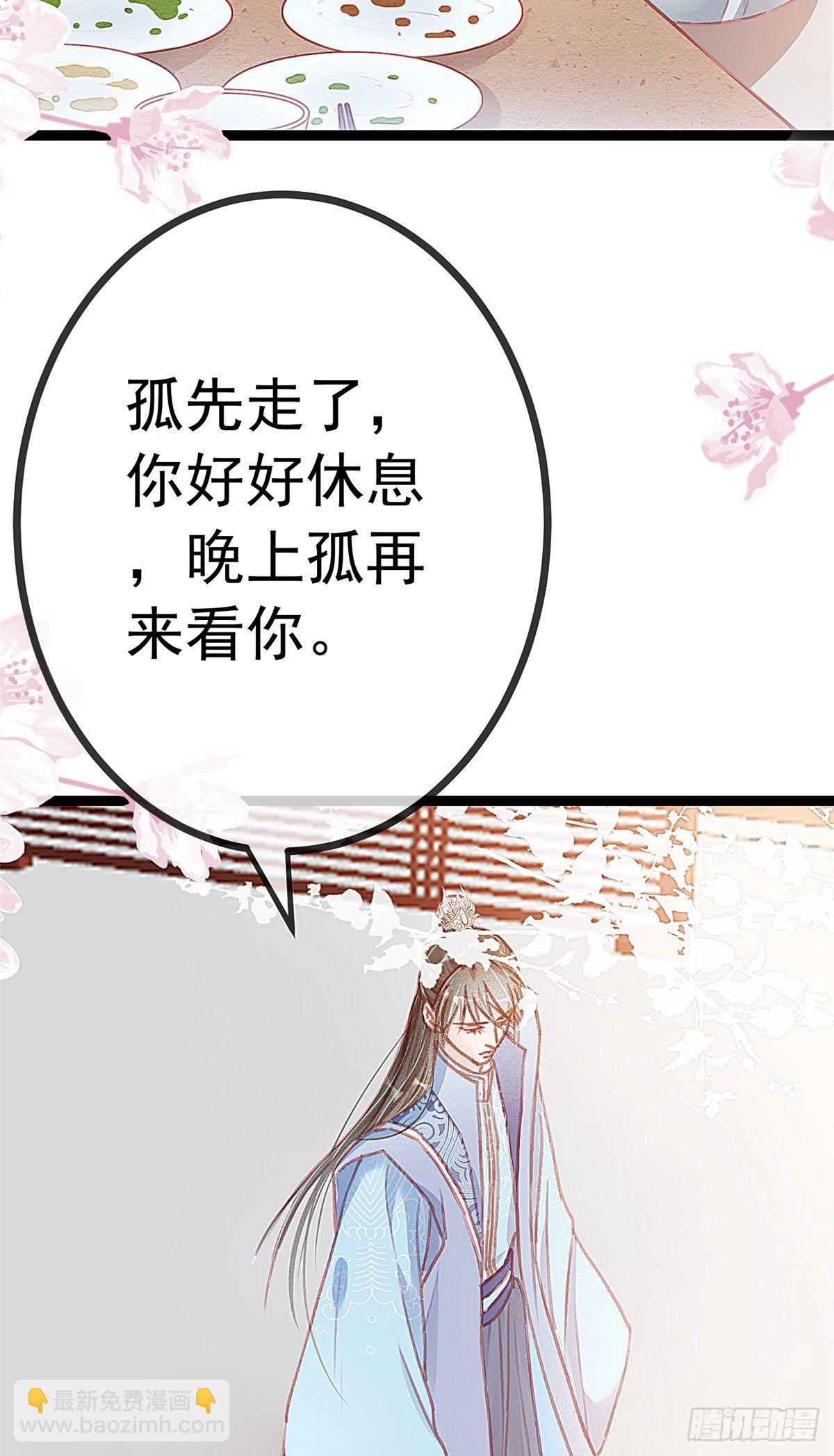 015-第16话