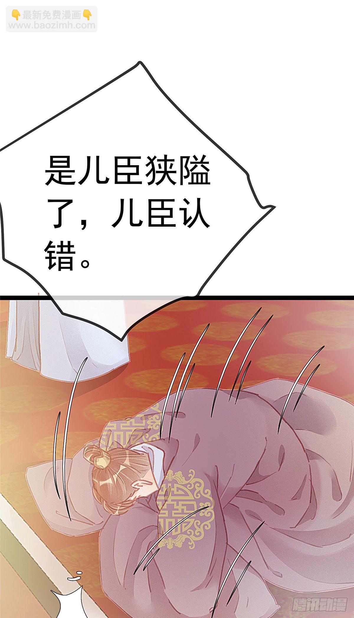 015-第16话