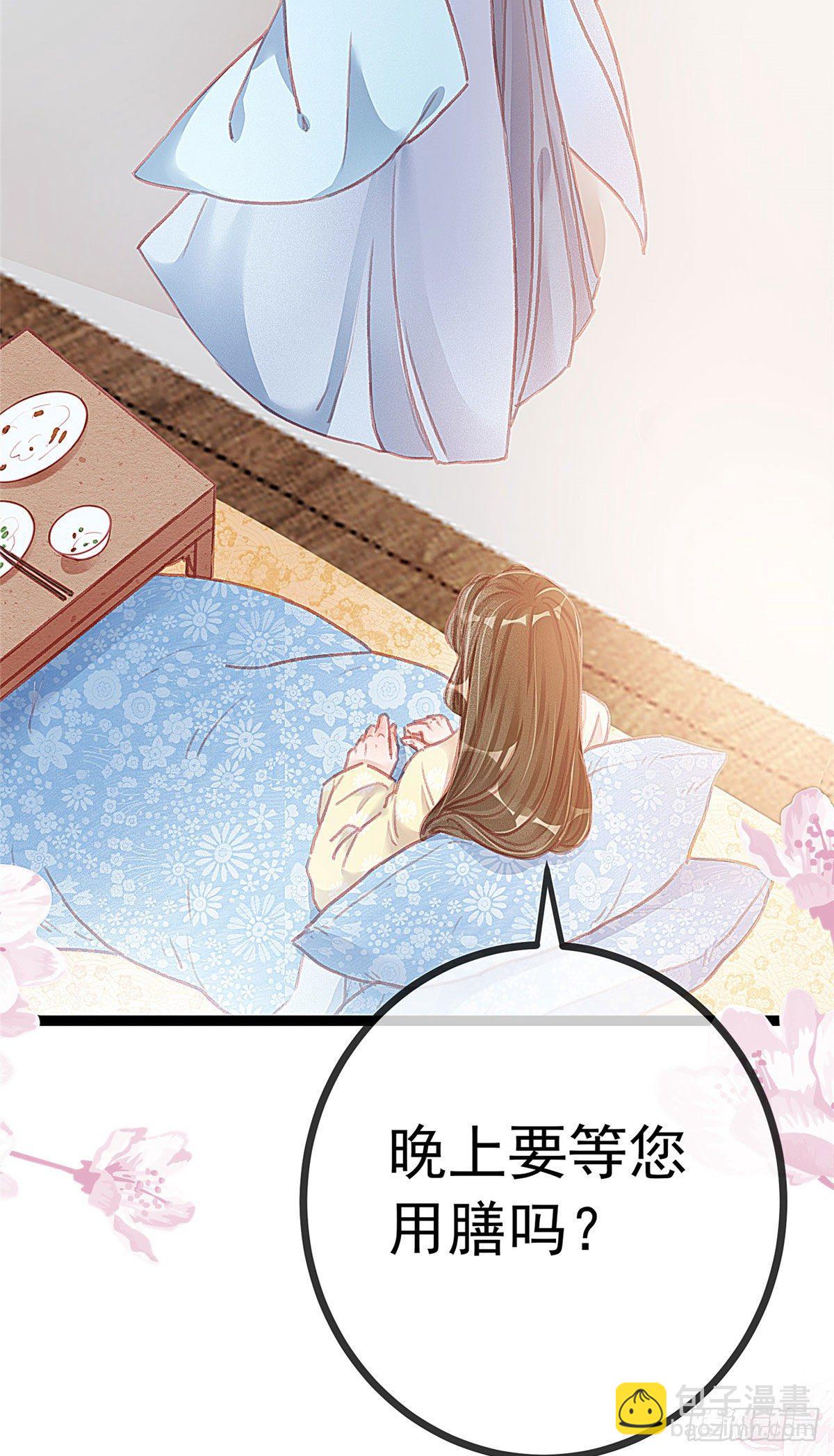015-第16话