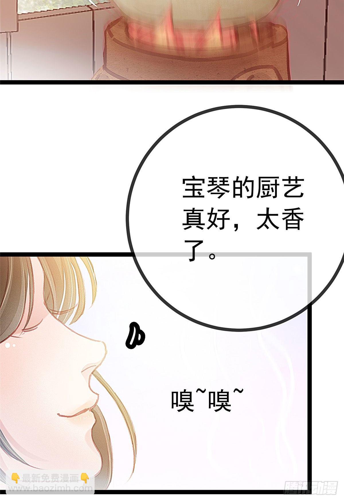 017-第18话