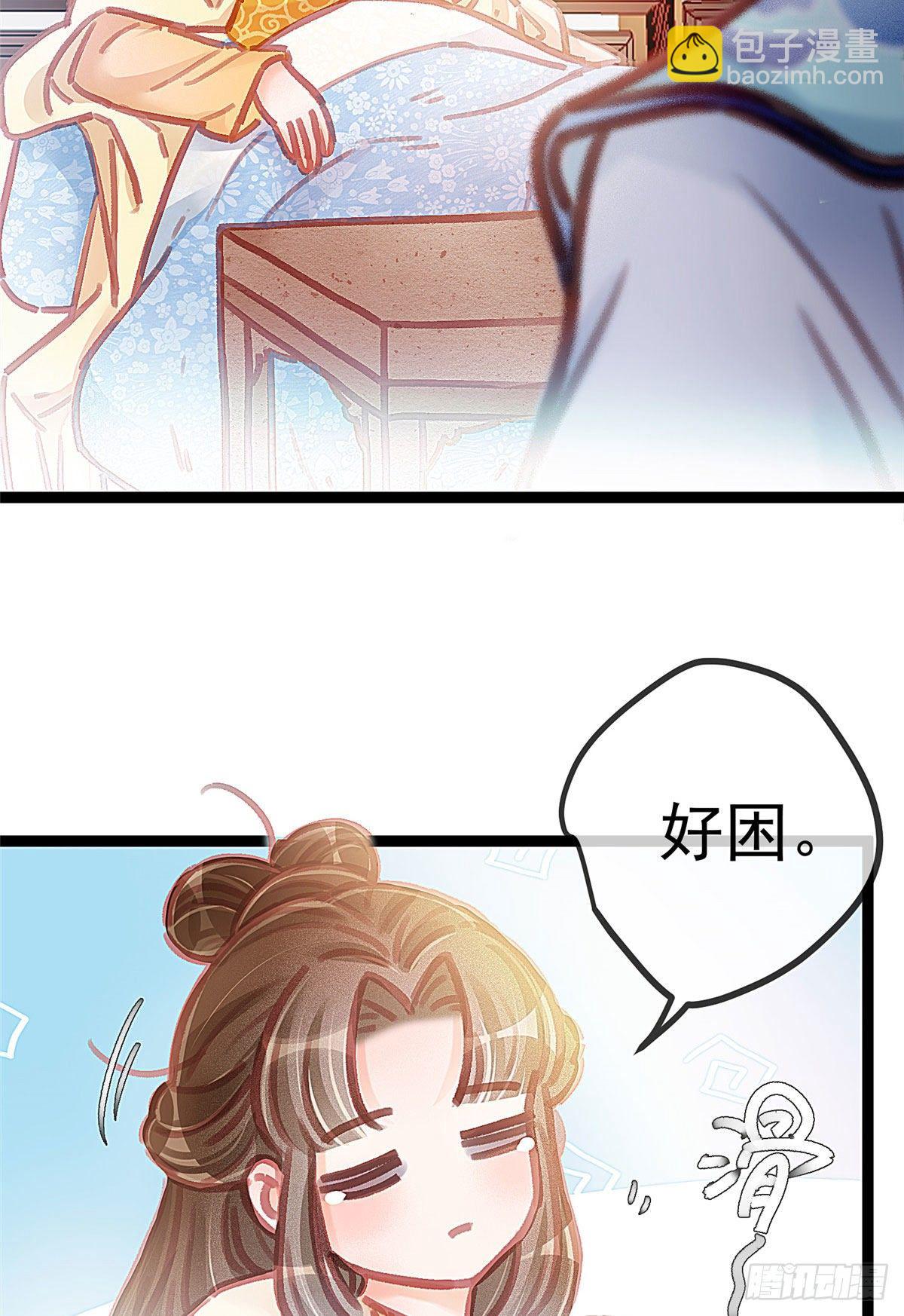 017-第18话
