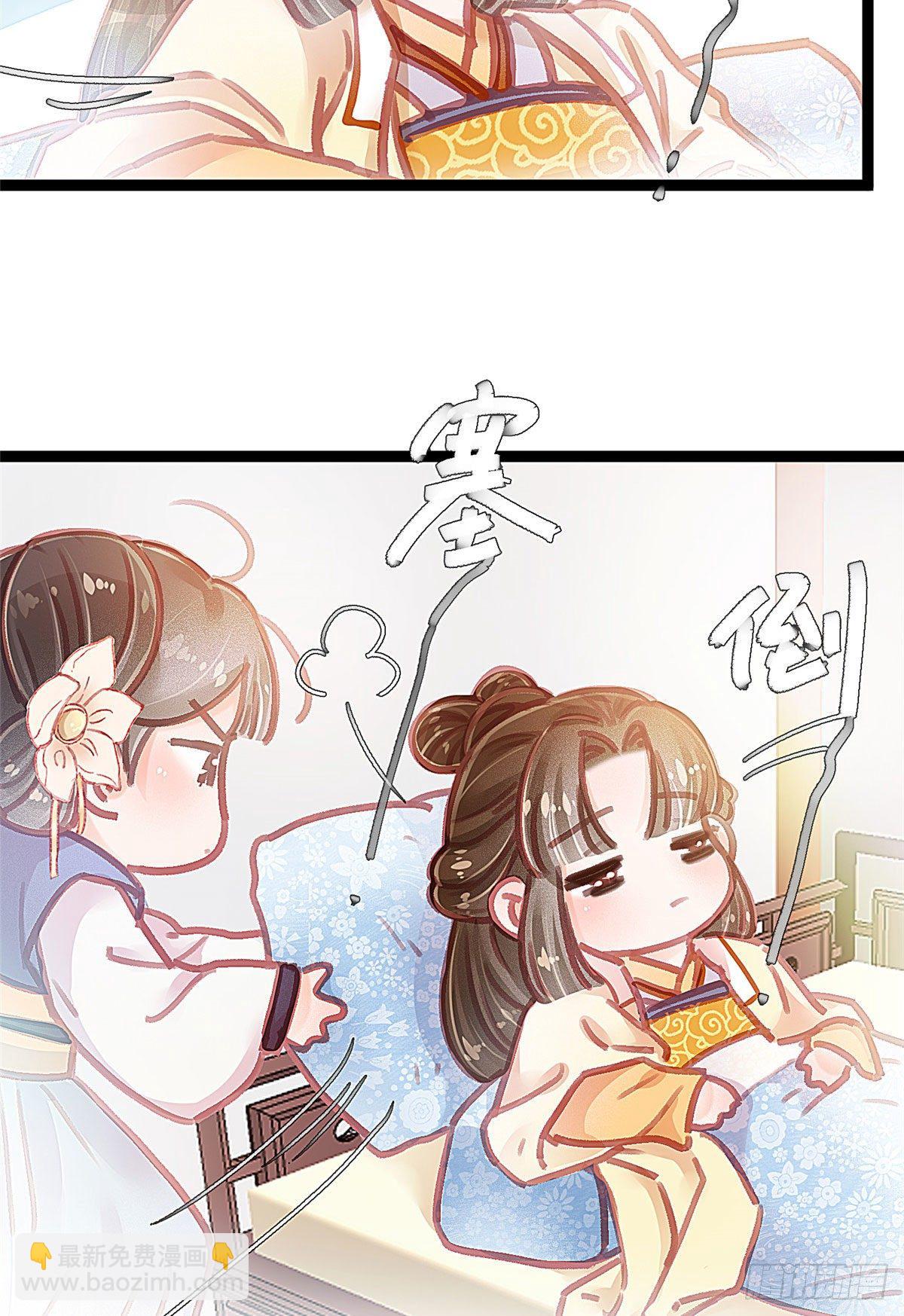 017-第18话