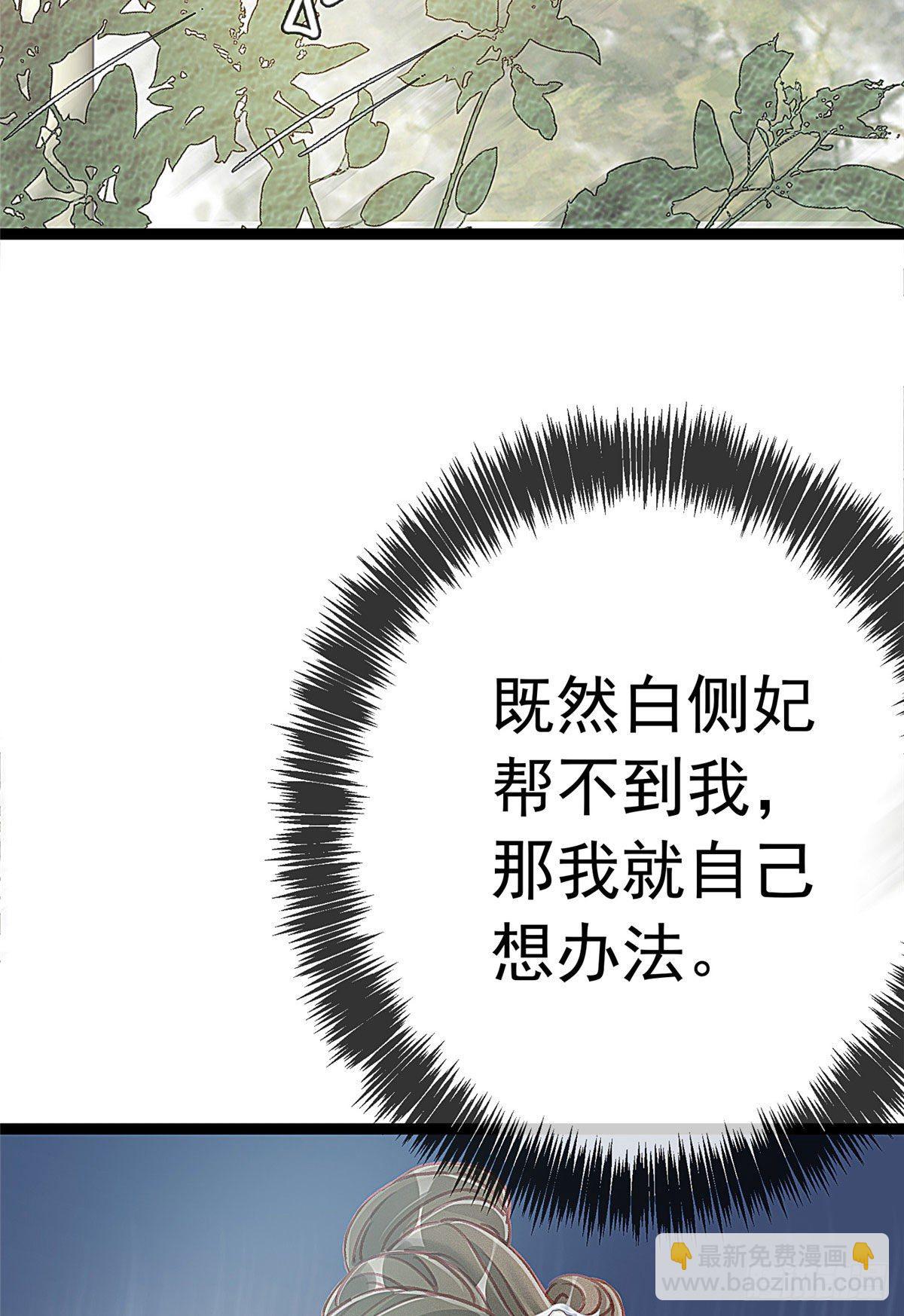 017-第18话
