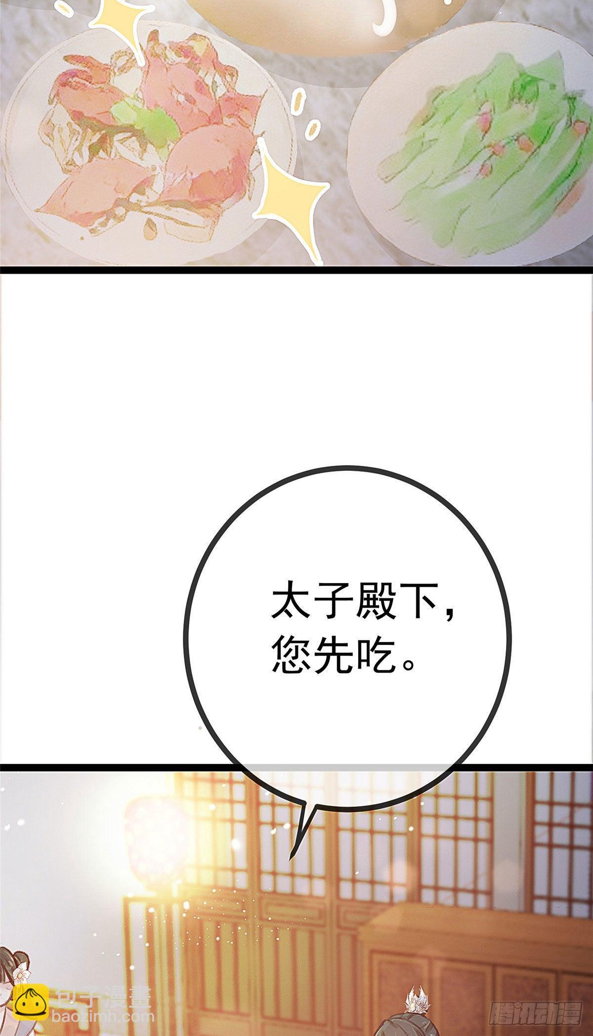 019-第20话
