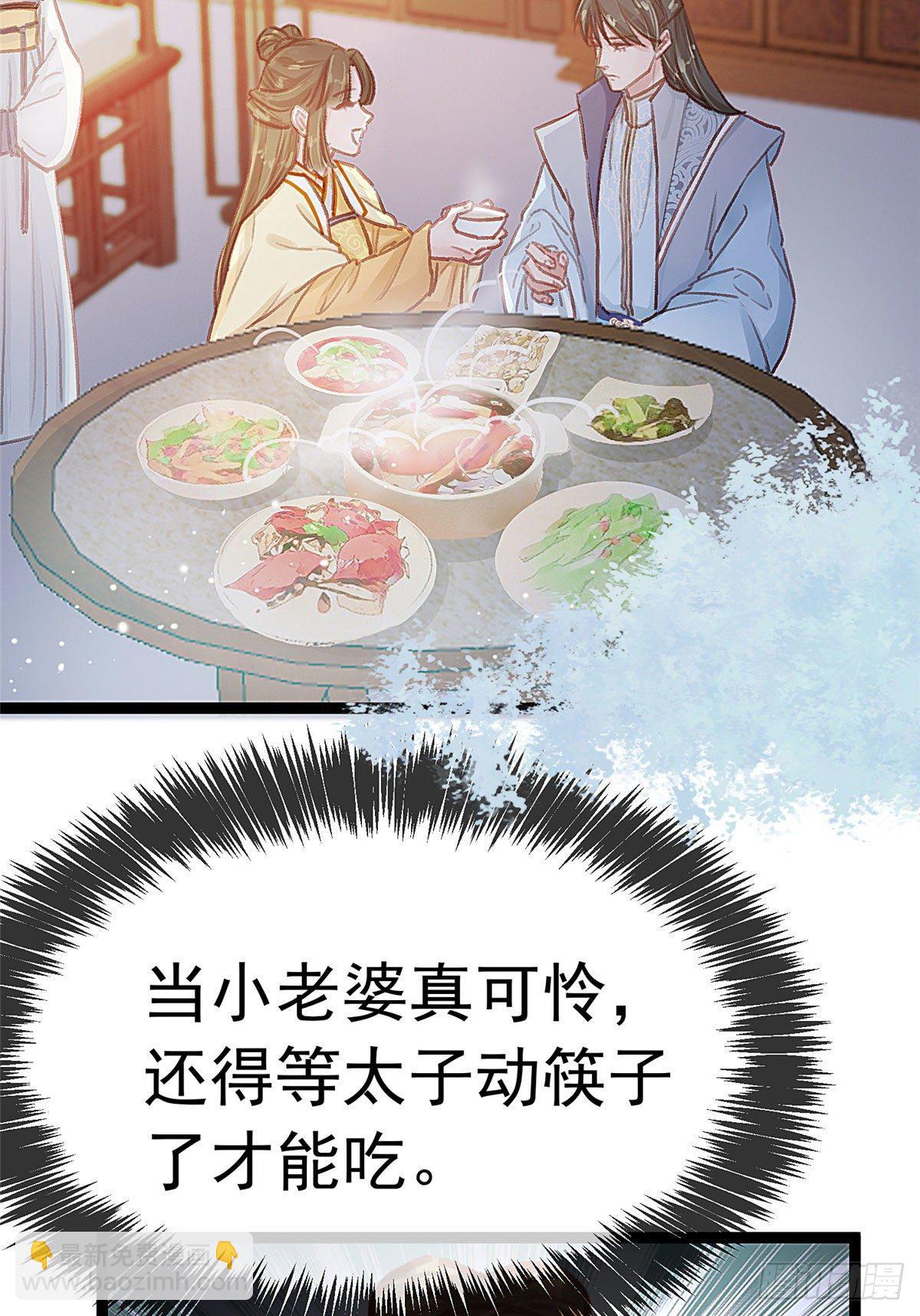 019-第20话
