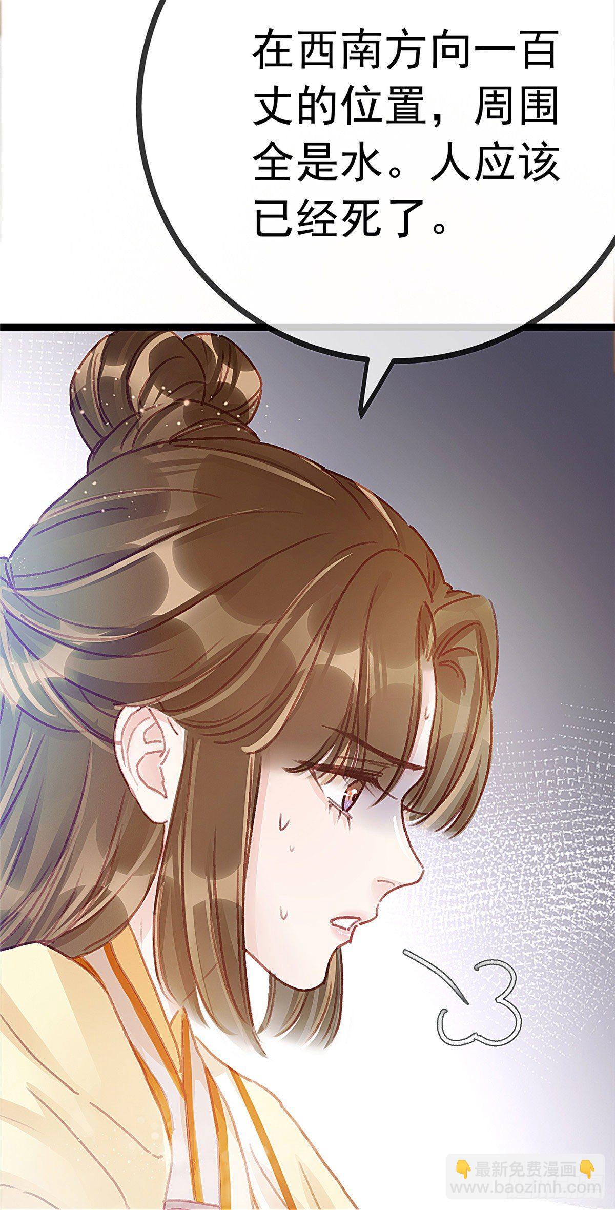021-第22话