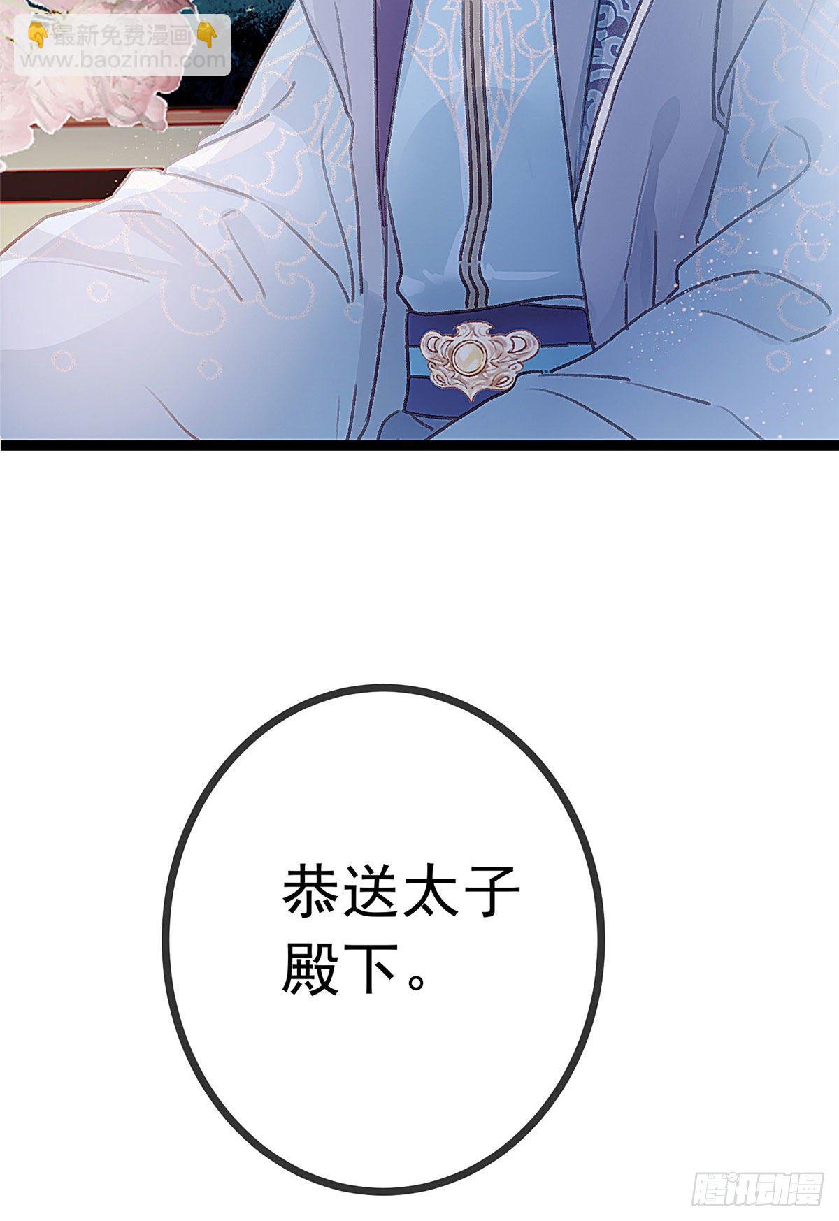 021-第22话