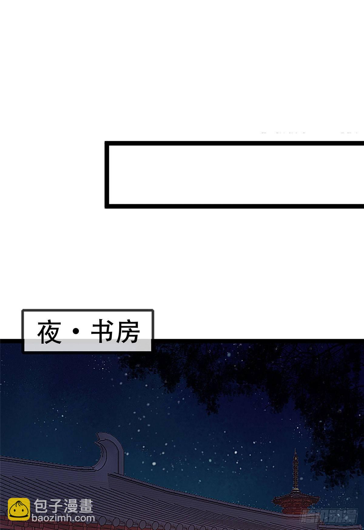 021-第22话