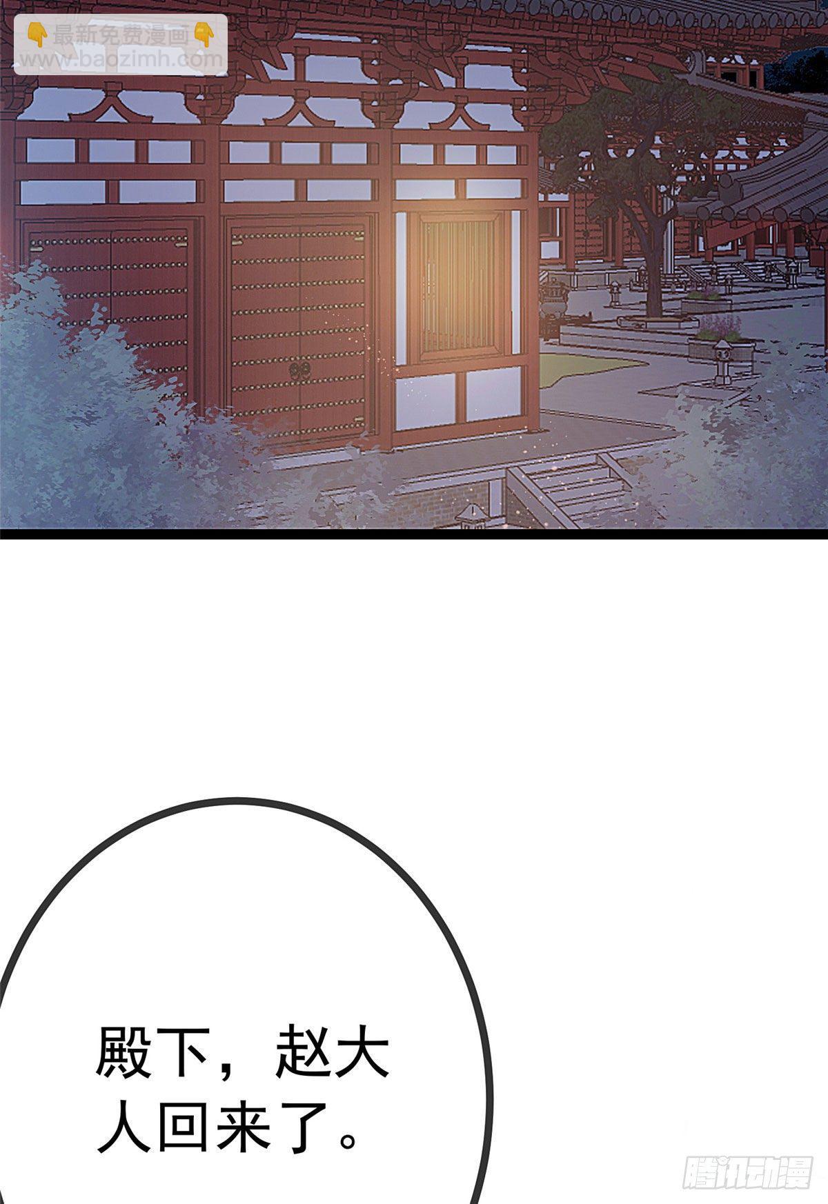 021-第22话