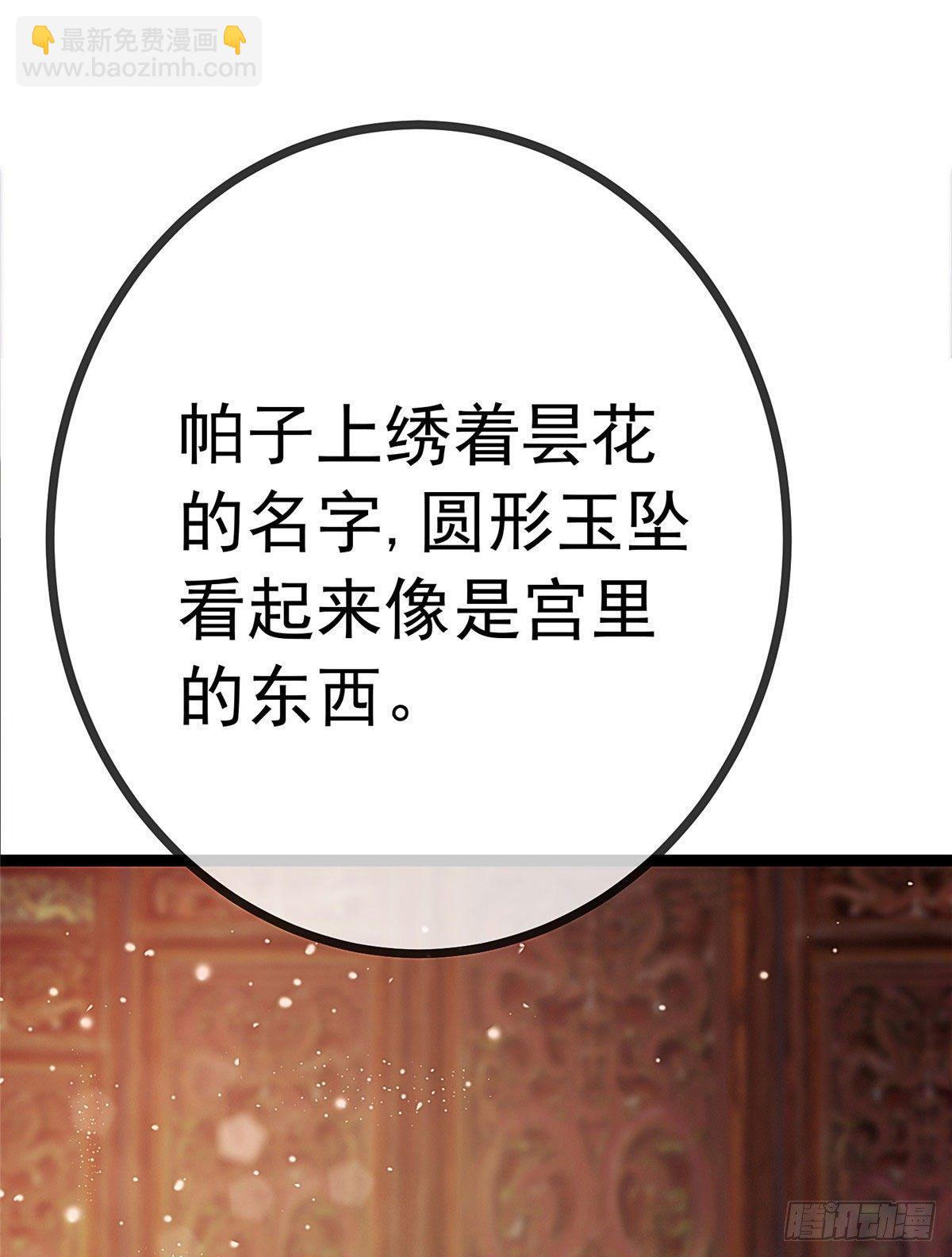 021-第22话