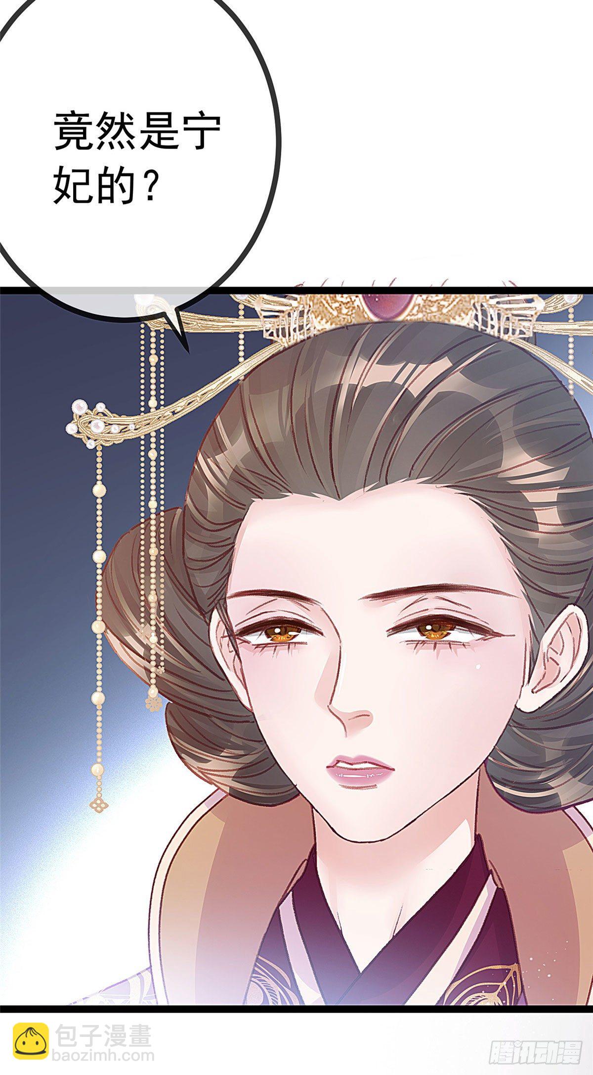 021-第22话