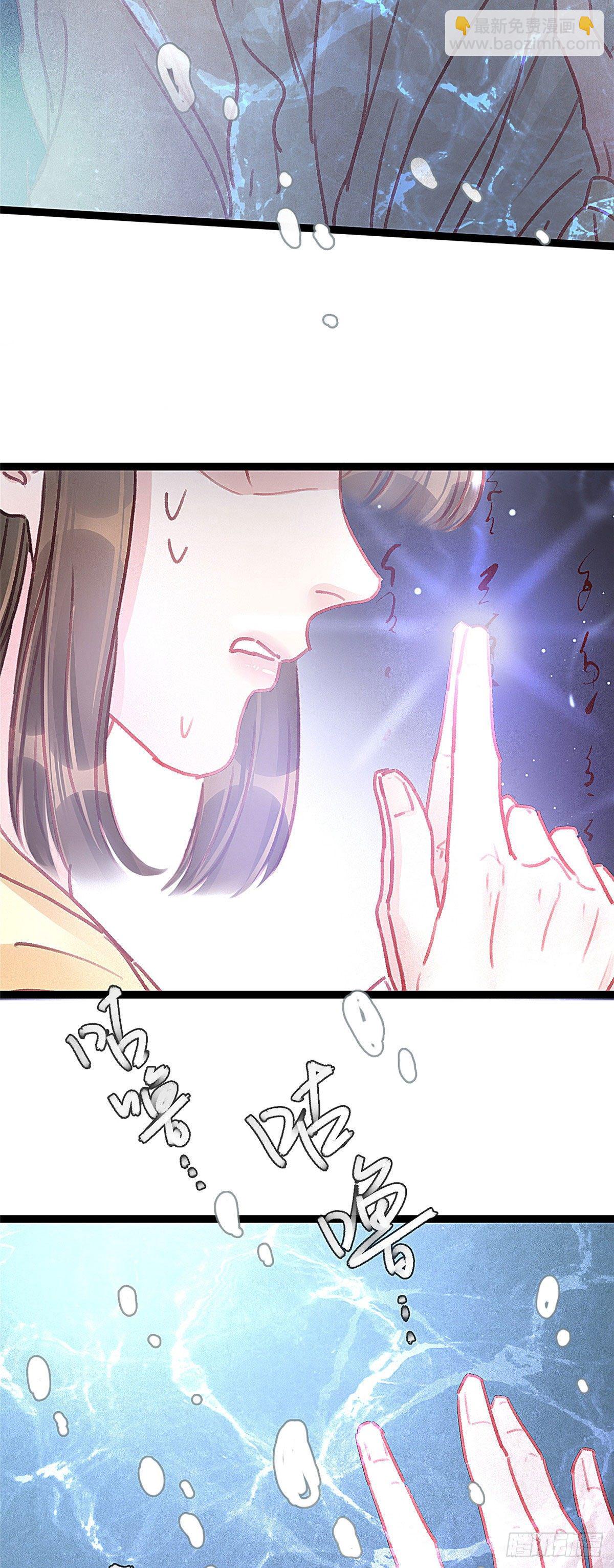 021-第22话