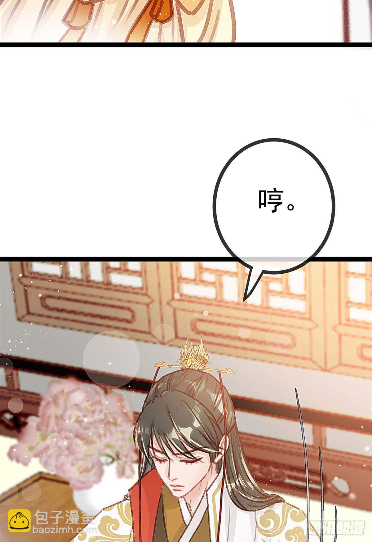 023(1/2)-第24话