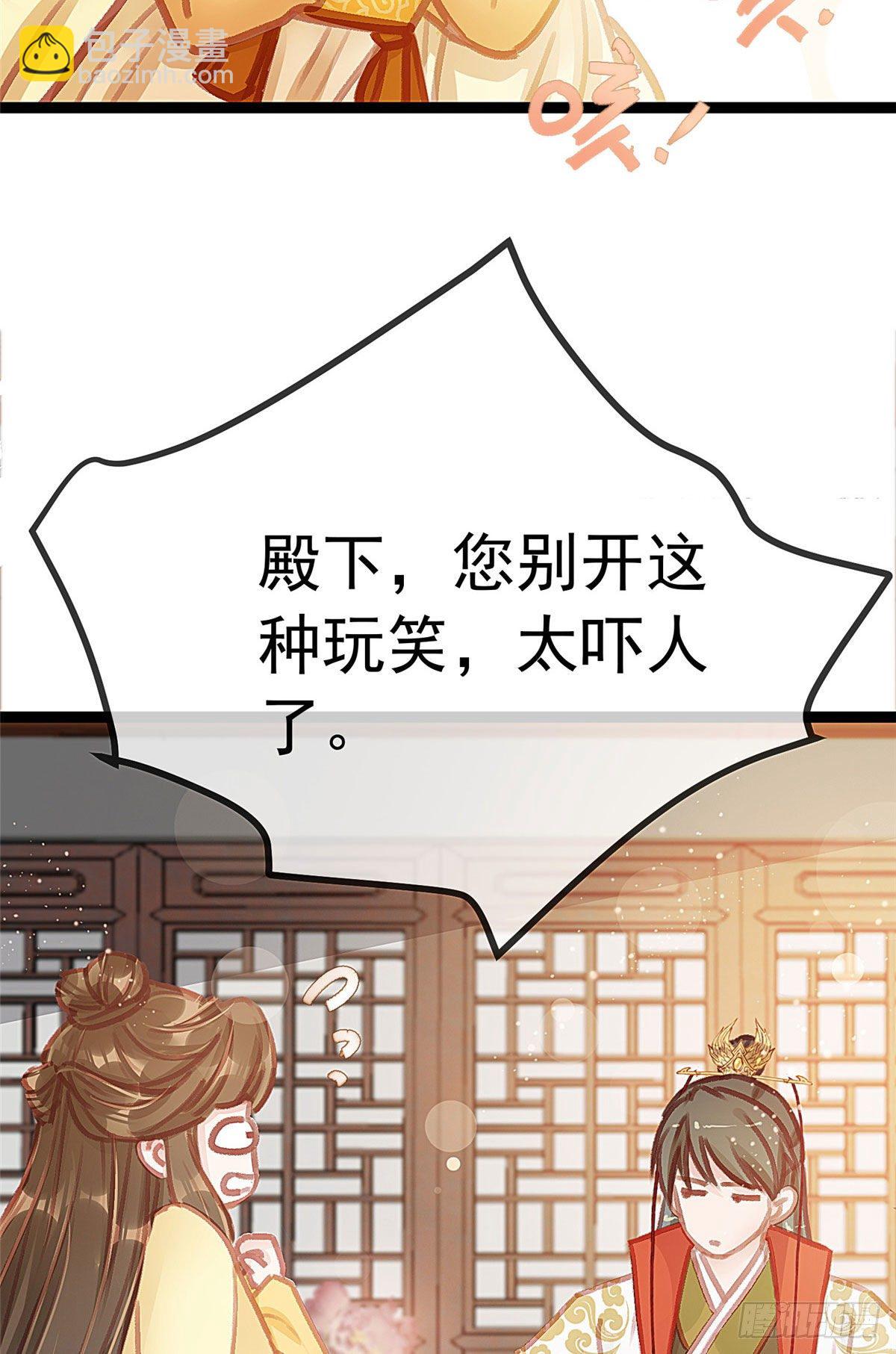 023(1/2)-第24话