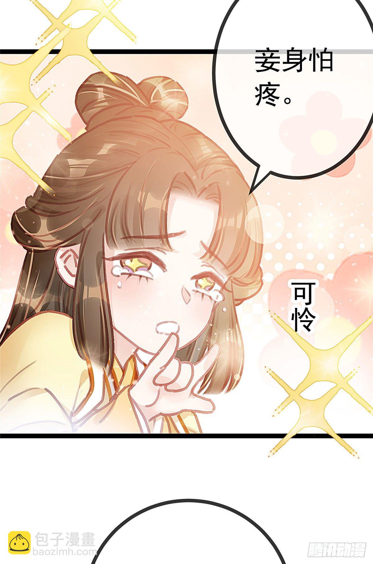 023(1/2)-第24话