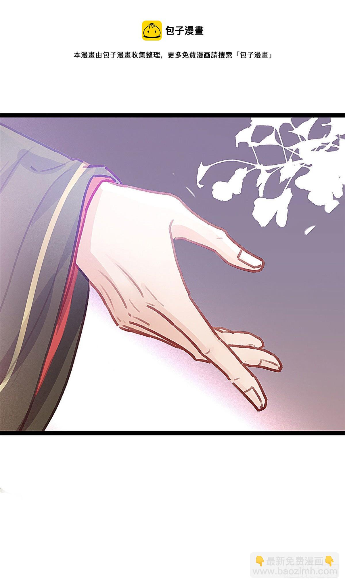 023(1/2)-第24话