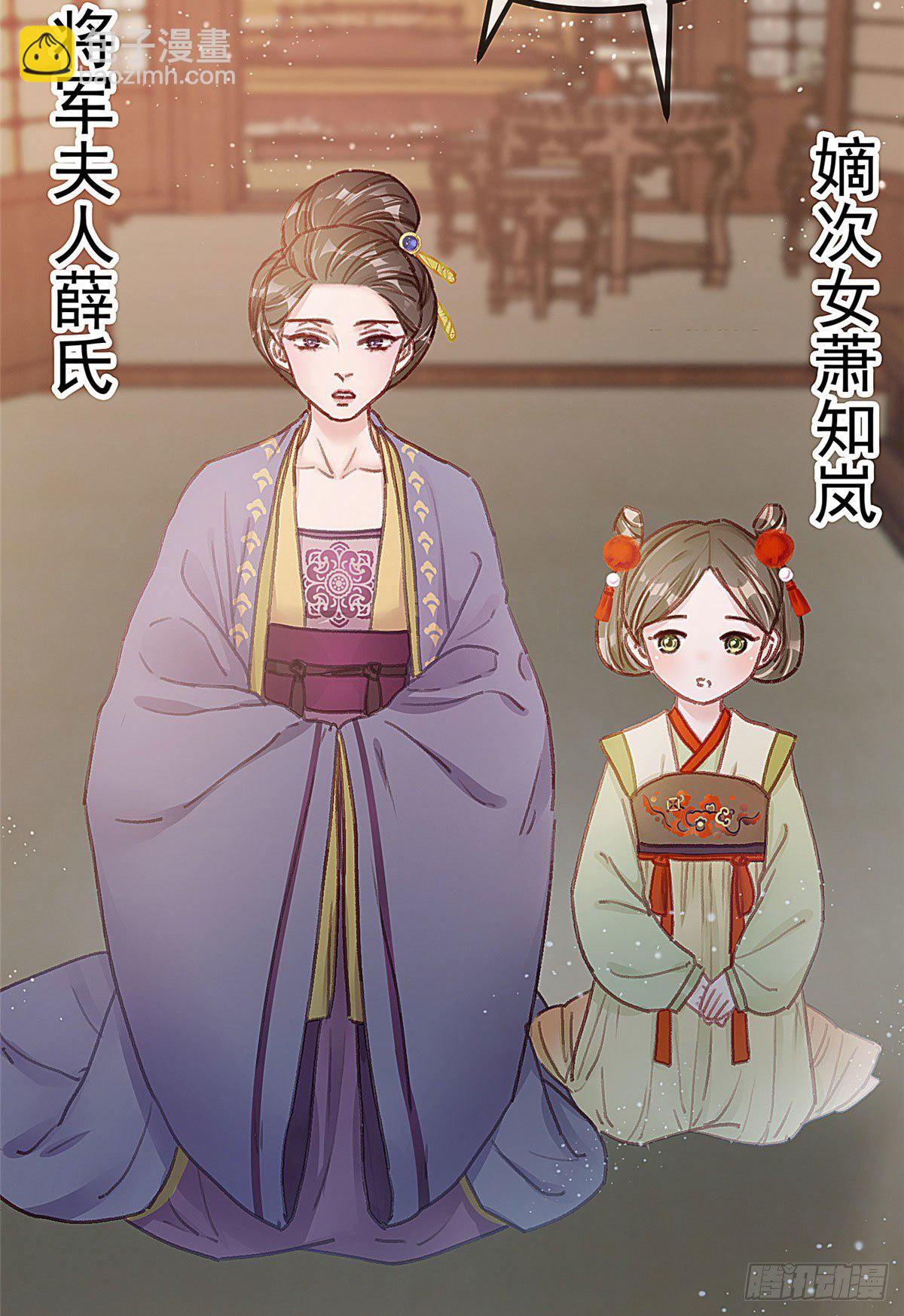 023(1/2)-第24话
