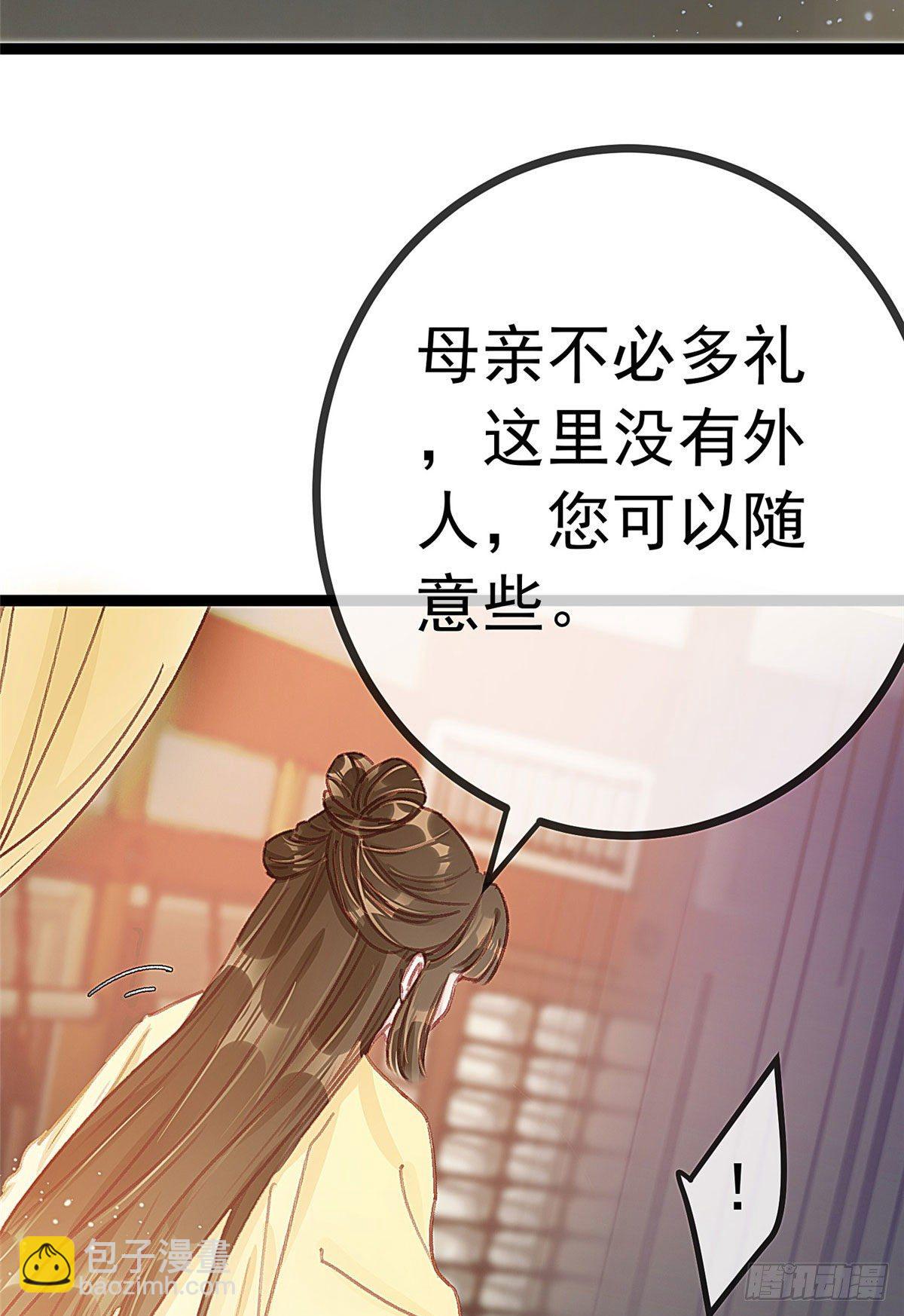 023(1/2)-第24话