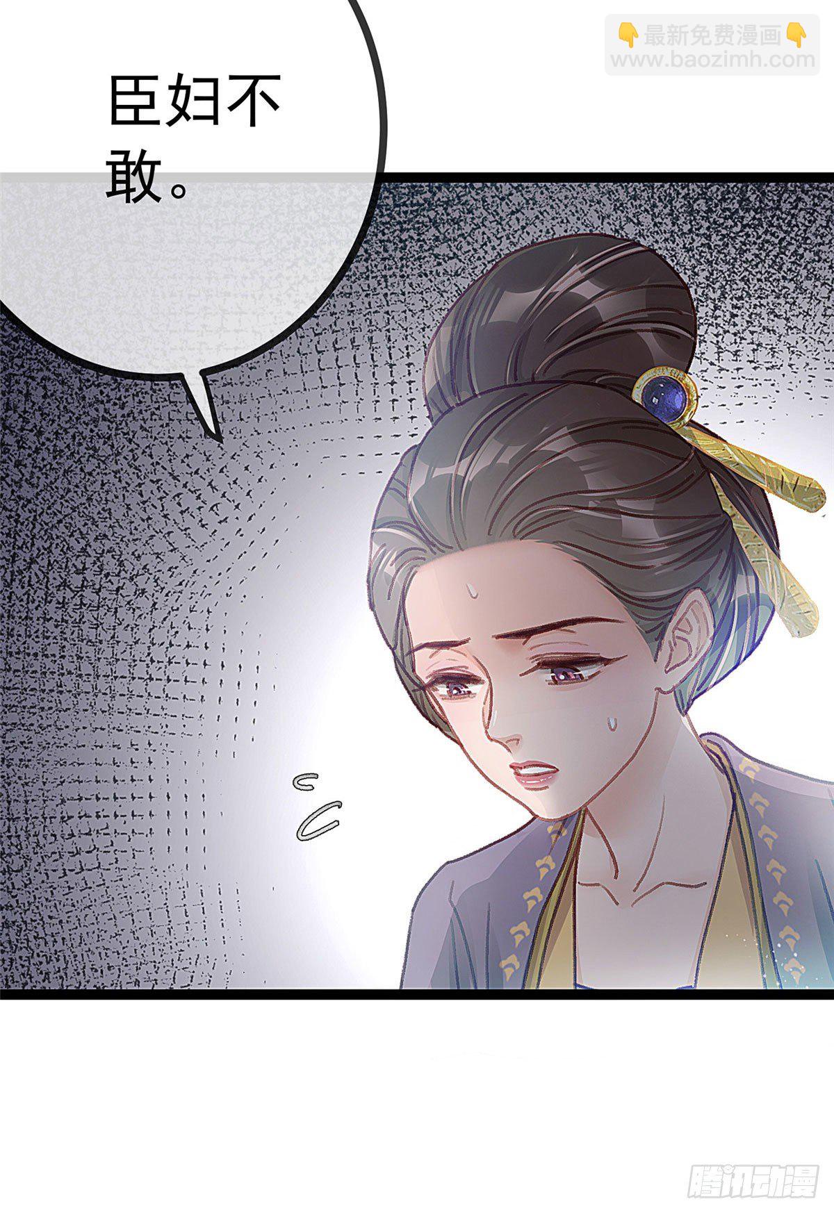 023(1/2)-第24话