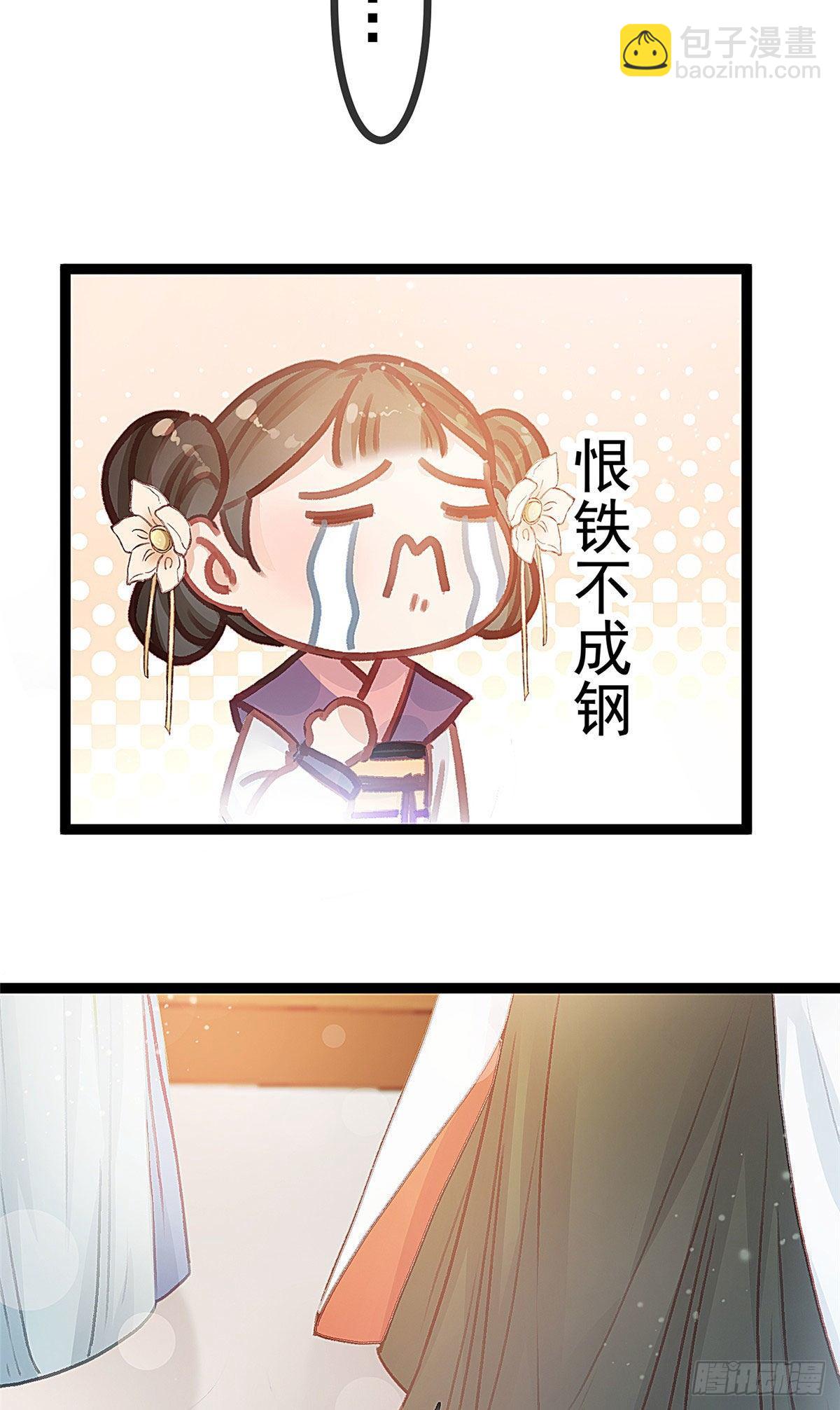 023(1/2)-第24话