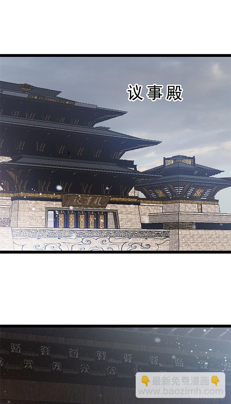 027(1/2)-第28话