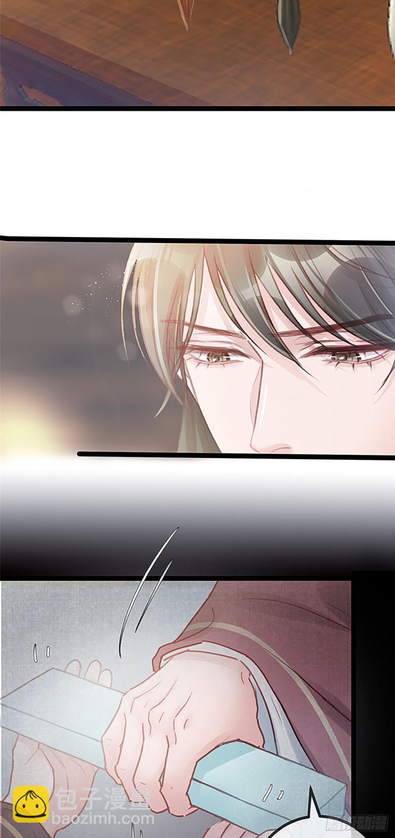 027(1/2)-第28话