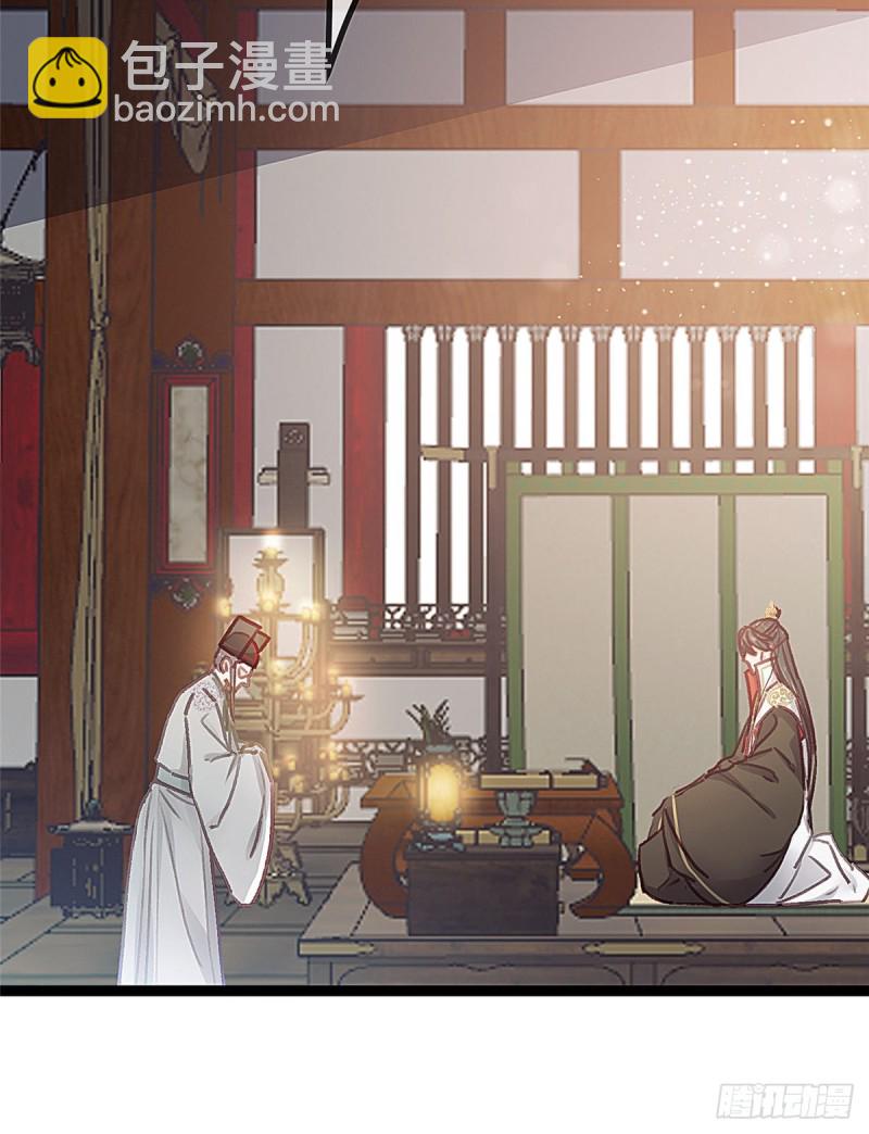 027(1/2)-第28话