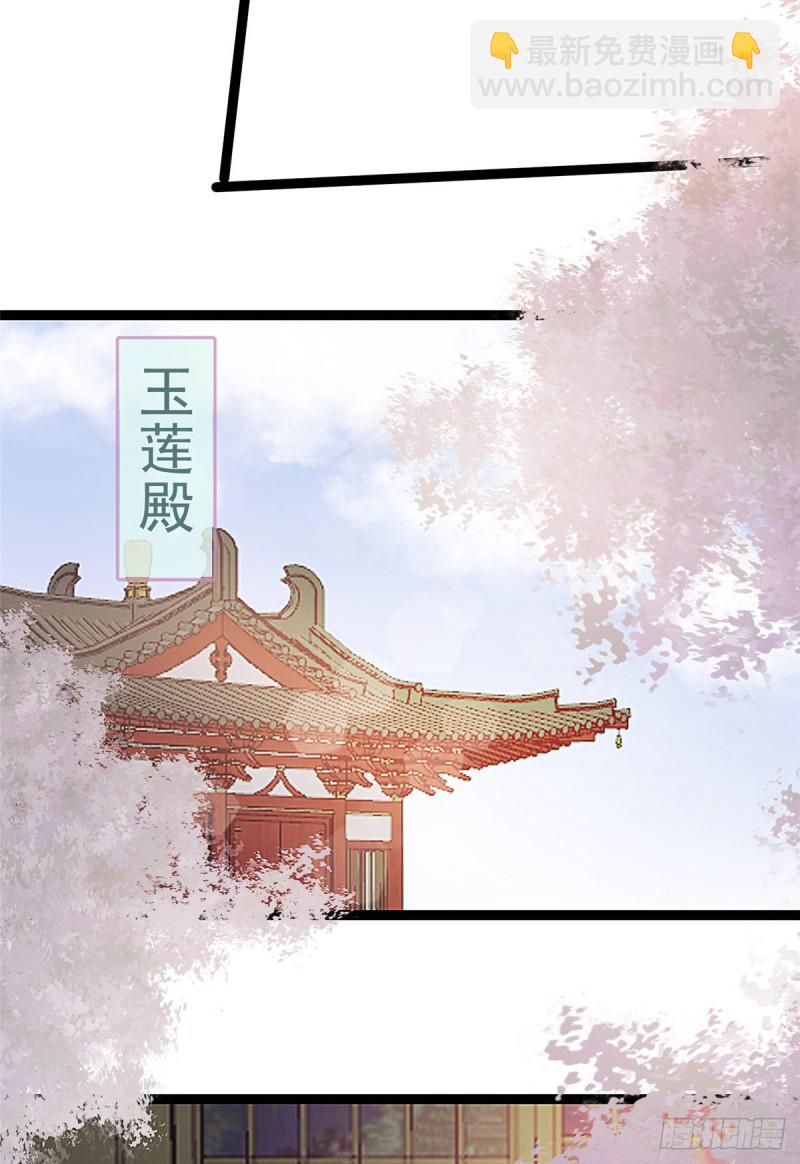 027(1/2)-第28话