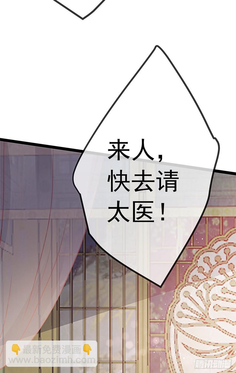 027(1/2)-第28话